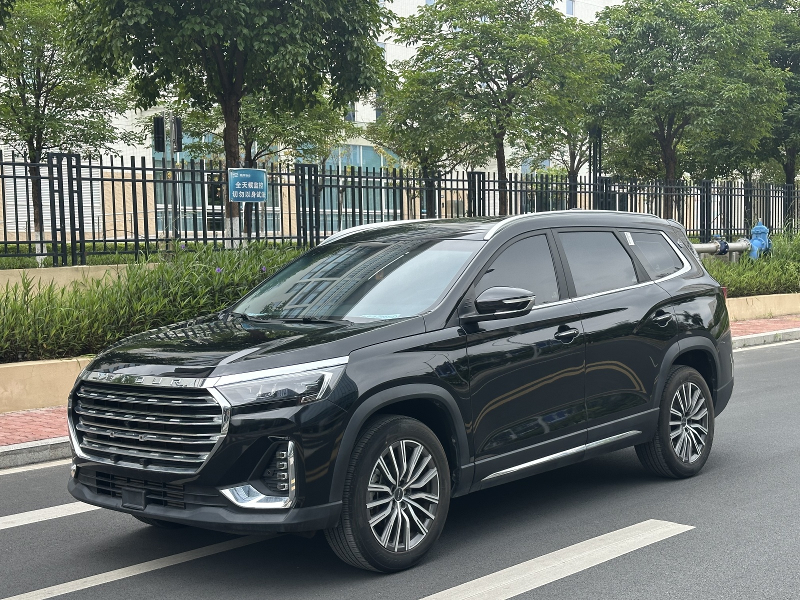 2023款 捷途X90 PLUS 改款 1.6TD DCT平层 5座