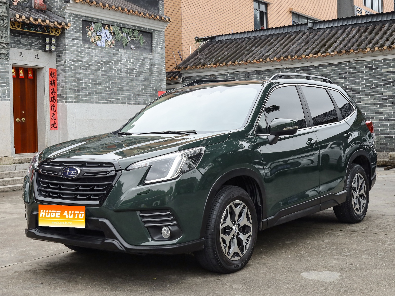 MY2022 Forester 2.0i AWD Luxury Version EyeSight