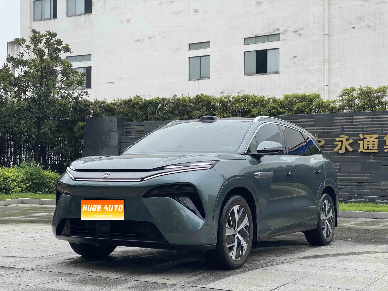 MY2025 TANG L DM 215KM Lidar Flagship