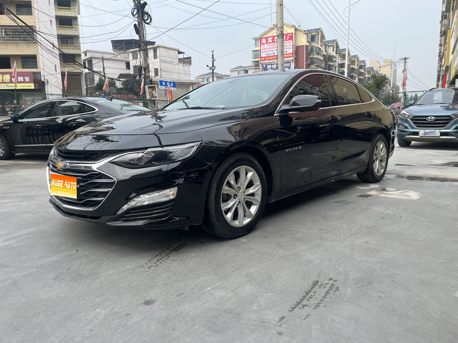 2021款 迈锐宝XL 535T 自动锐动版