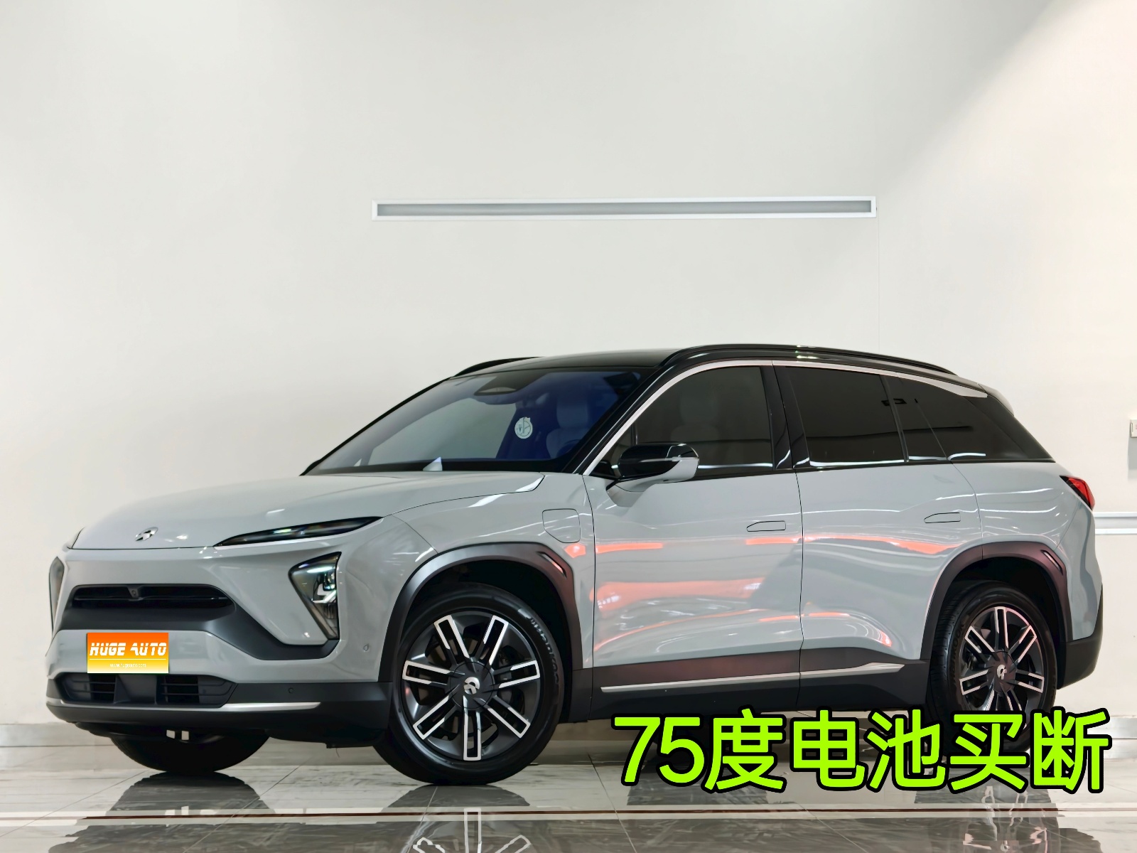 MY2020 NIO ES6 420KM Sport Version 