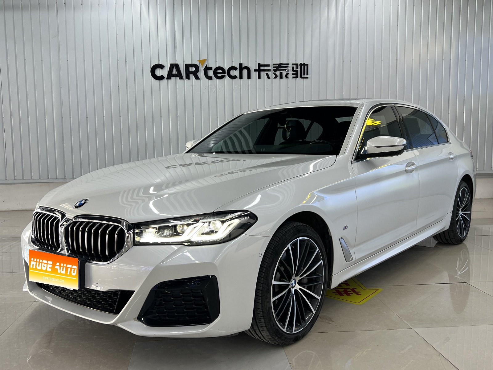 MY2023 BMW 5 Series 530Li Lead Version M Sport Kit 