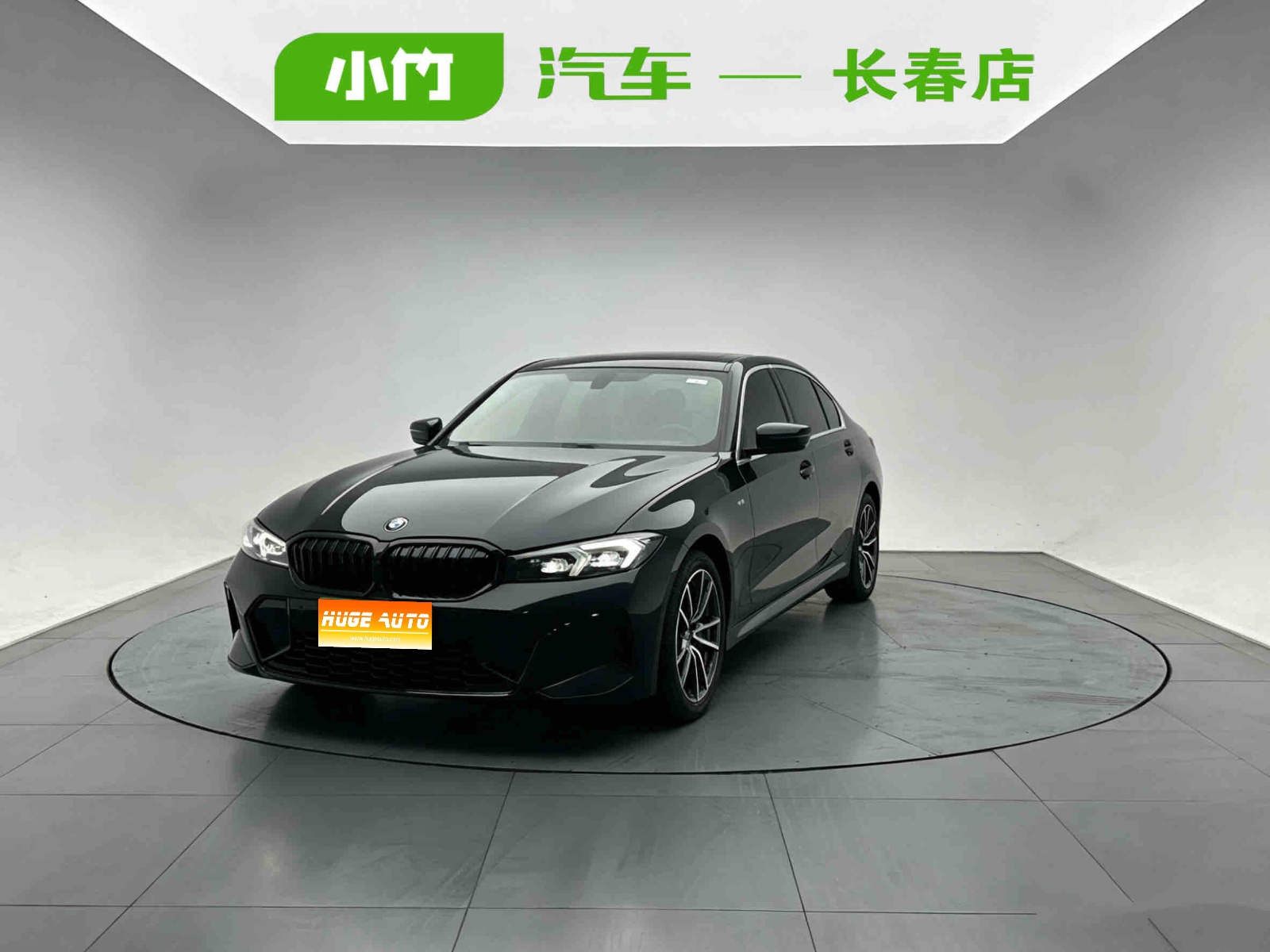 MY2023 BMW 3 Series 320Li M Sport kit