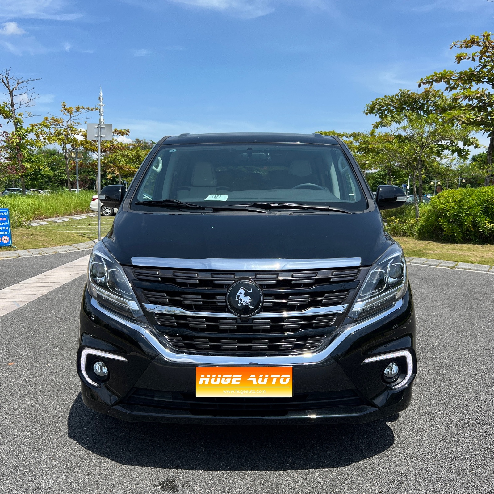 MY2023 Forthing M7 2.0T AT Executive Version