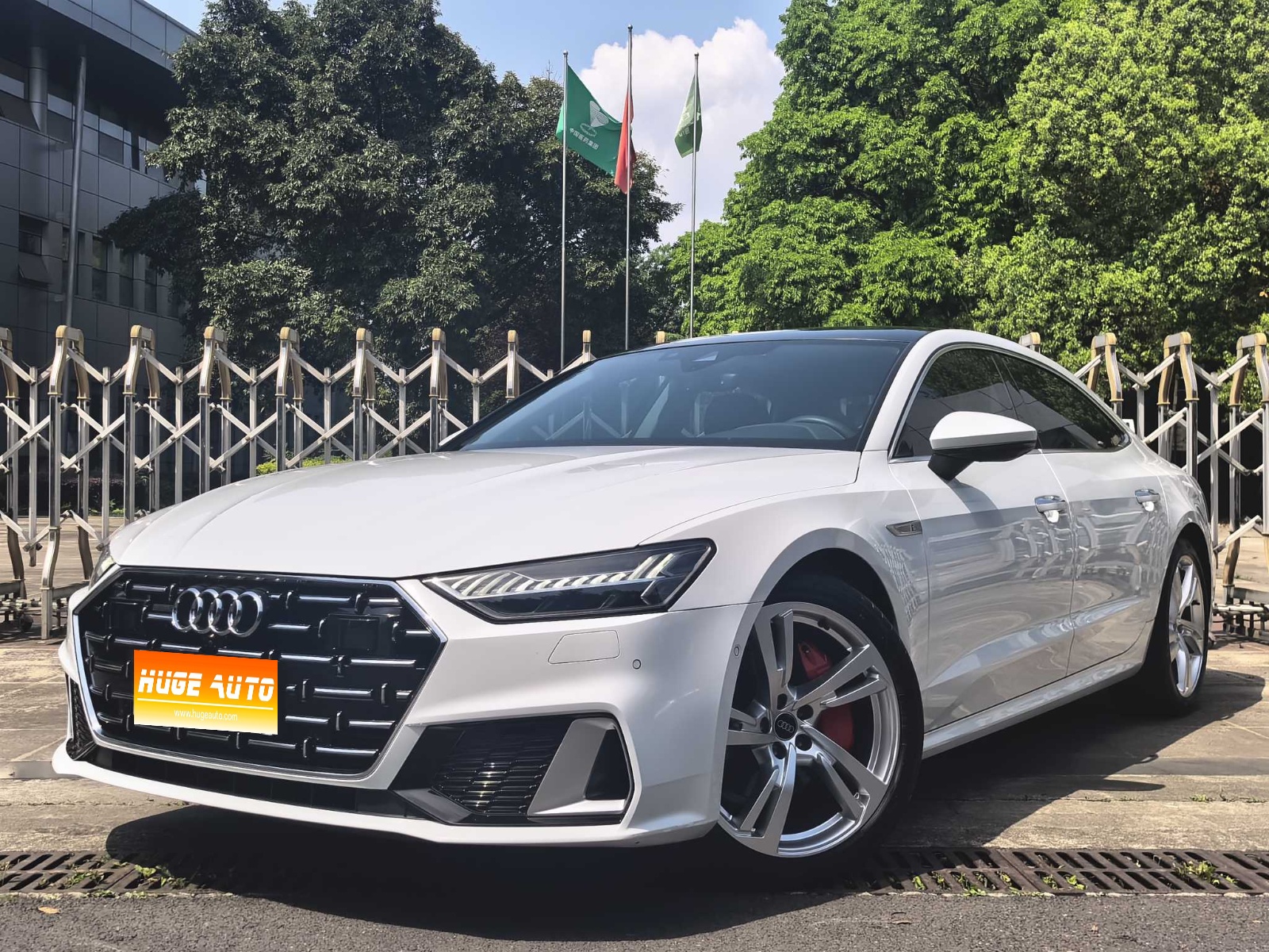 MY2024 AUDI A7L 45TFSI quattro S-line Jianyuan Chrome Edition