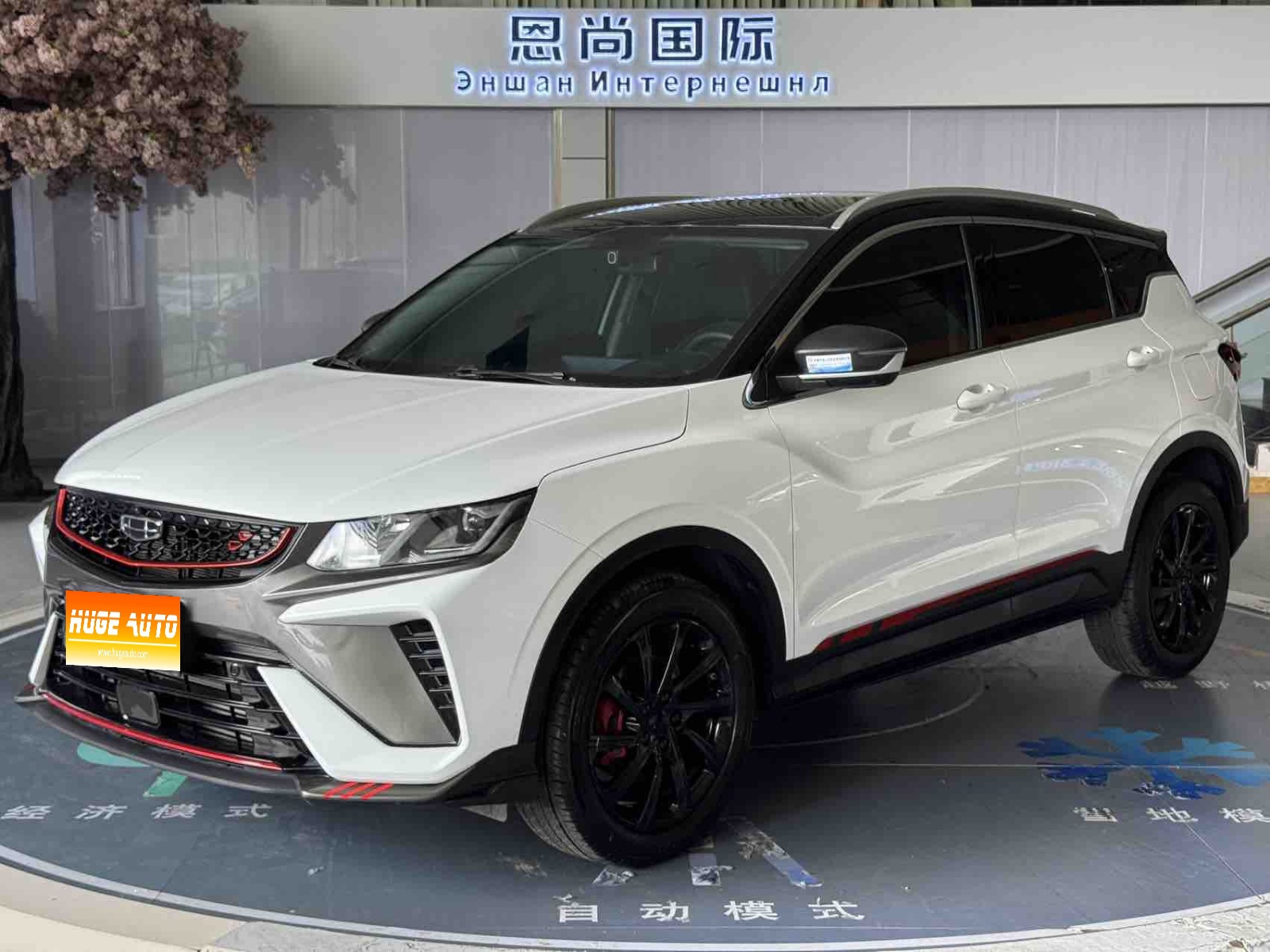 MY2021 Binyue 1.4T DCT Diamond Version