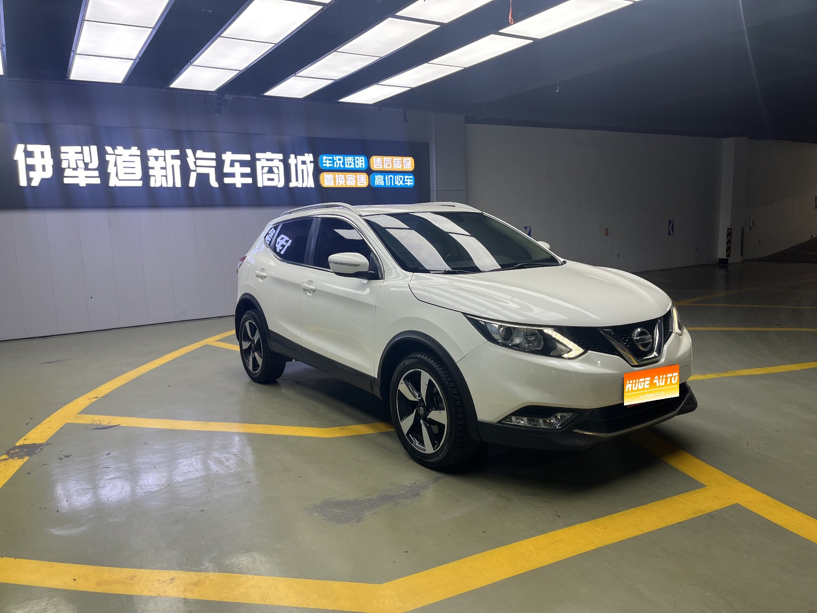 MY2017 Qashqai 2.0L CVT Enjoy Version National VI