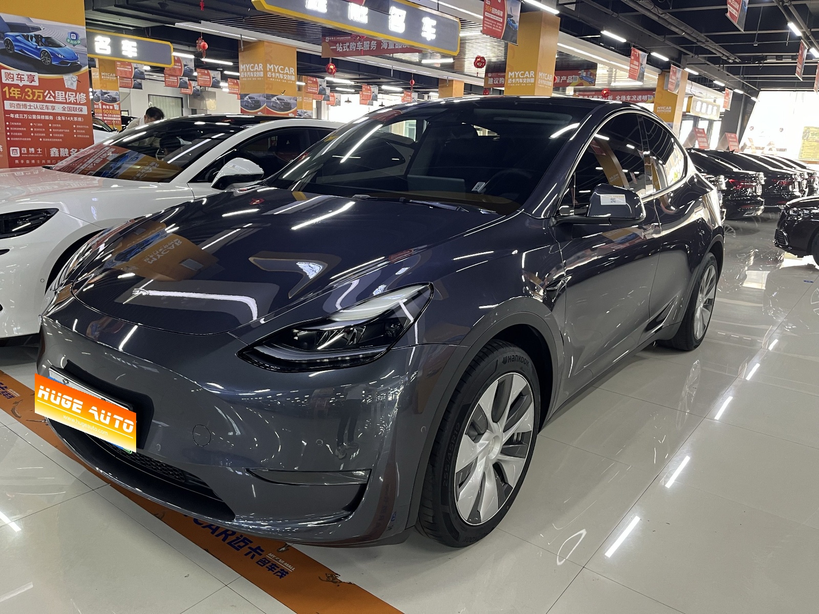 2022款 Model Y 长续航全轮驱动版