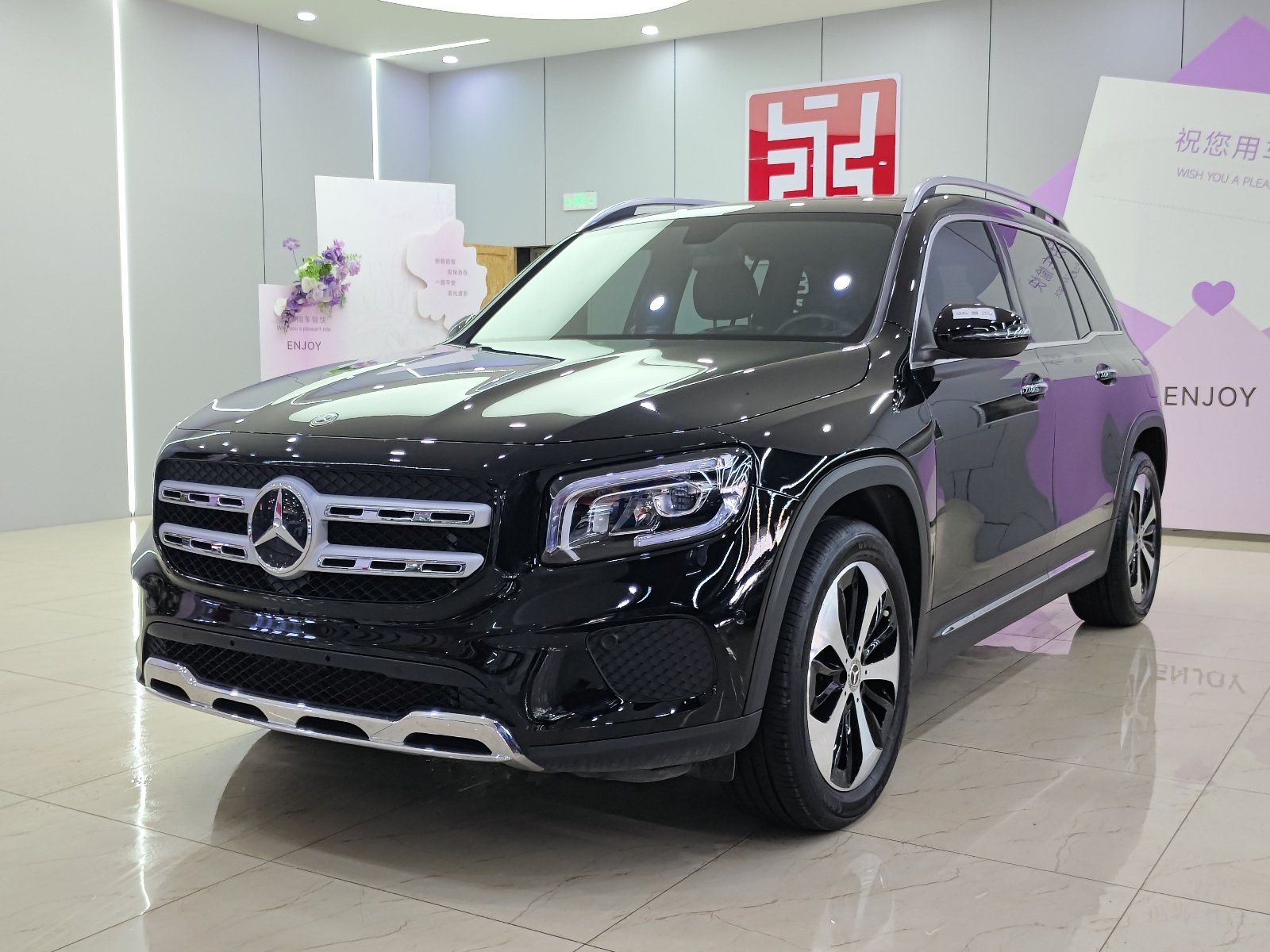 MY2023  Mercedes Benz  GLB Class  GLB 220  Fashion