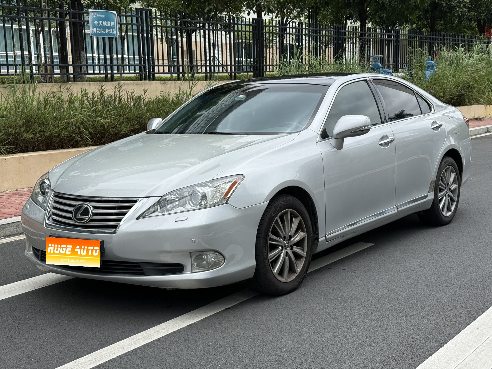 2010款 雷克萨斯ES 350 尊贵版