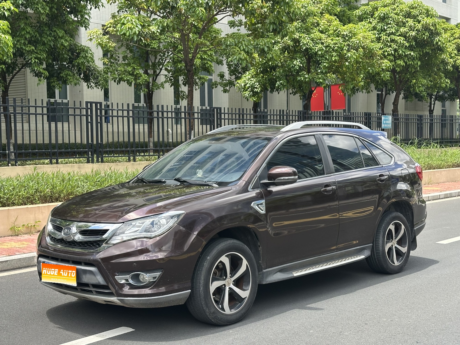 2015款 比亚迪S7 2.0T 自动尊贵型
