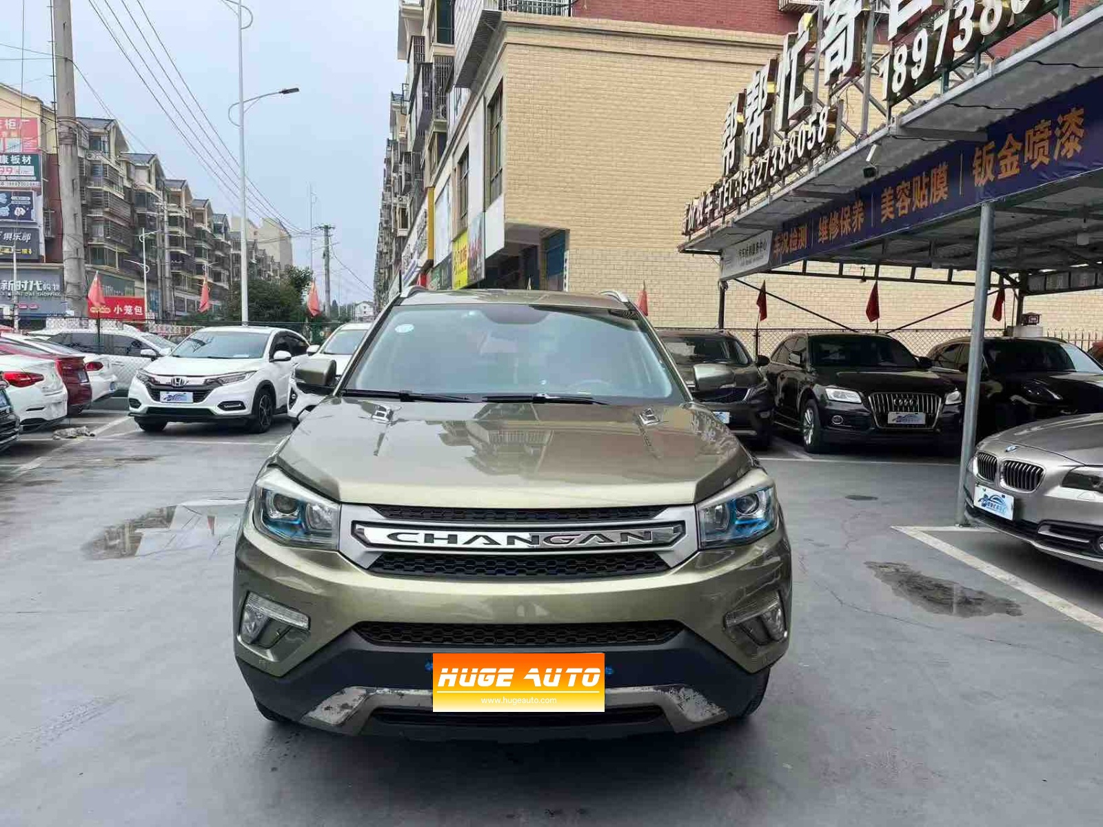 MY2017 Changan CS75 Cool 1.5T MT Sharing Version