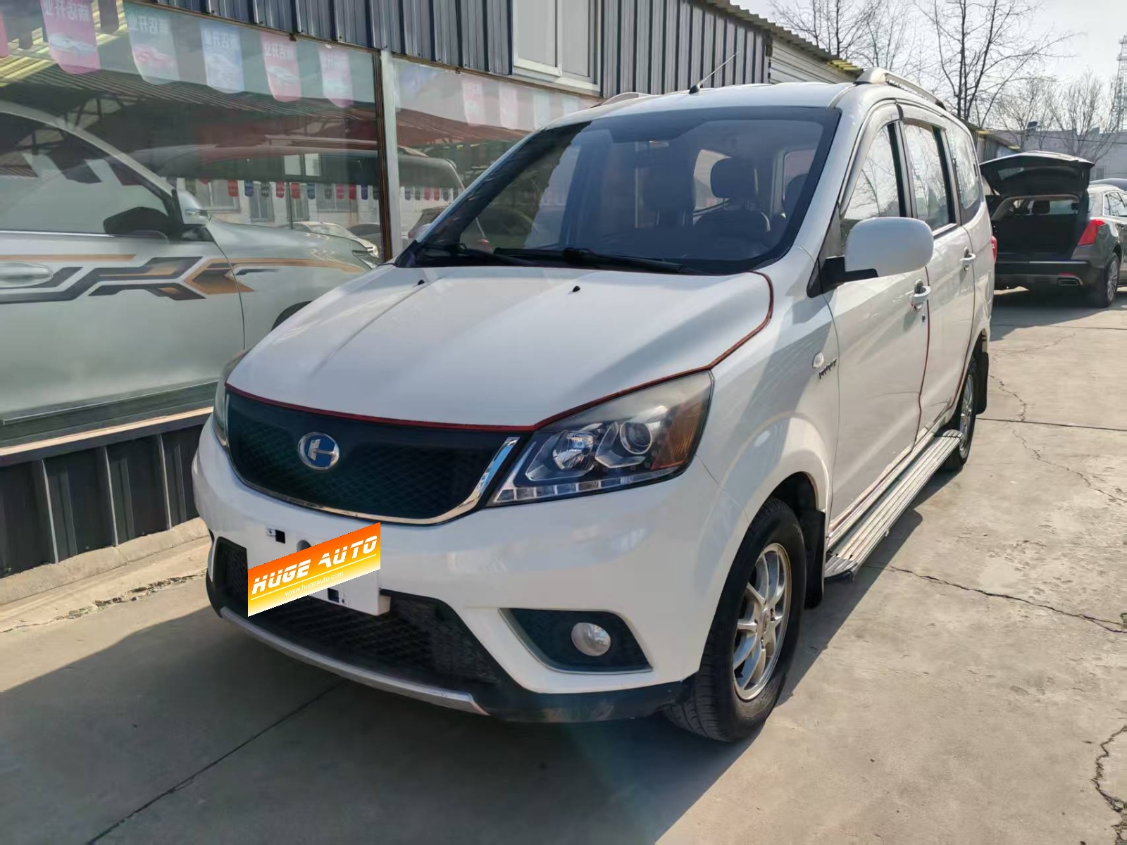 MY2015 BAIC Changhe M50S 1.5L S 1.5L First Class DAM15DL