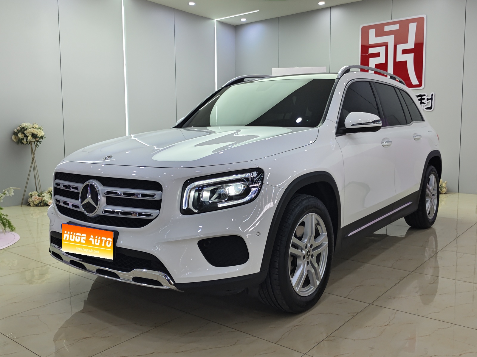 MY2023 Mercedes Benz GLB Class GLB 220 Dynamic Version 