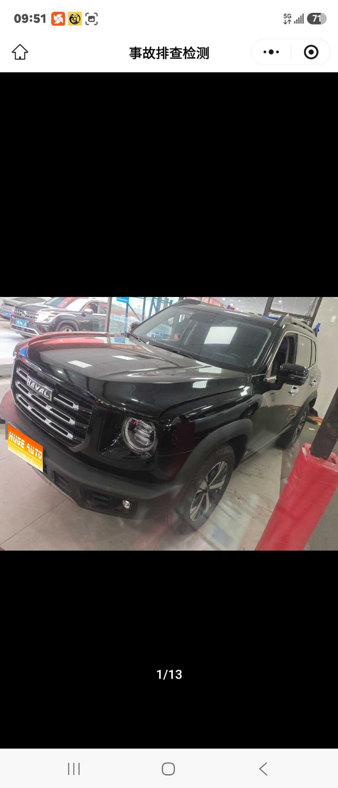 MY2022 Haval Dargo 1.5T DCT 2WD Labrador