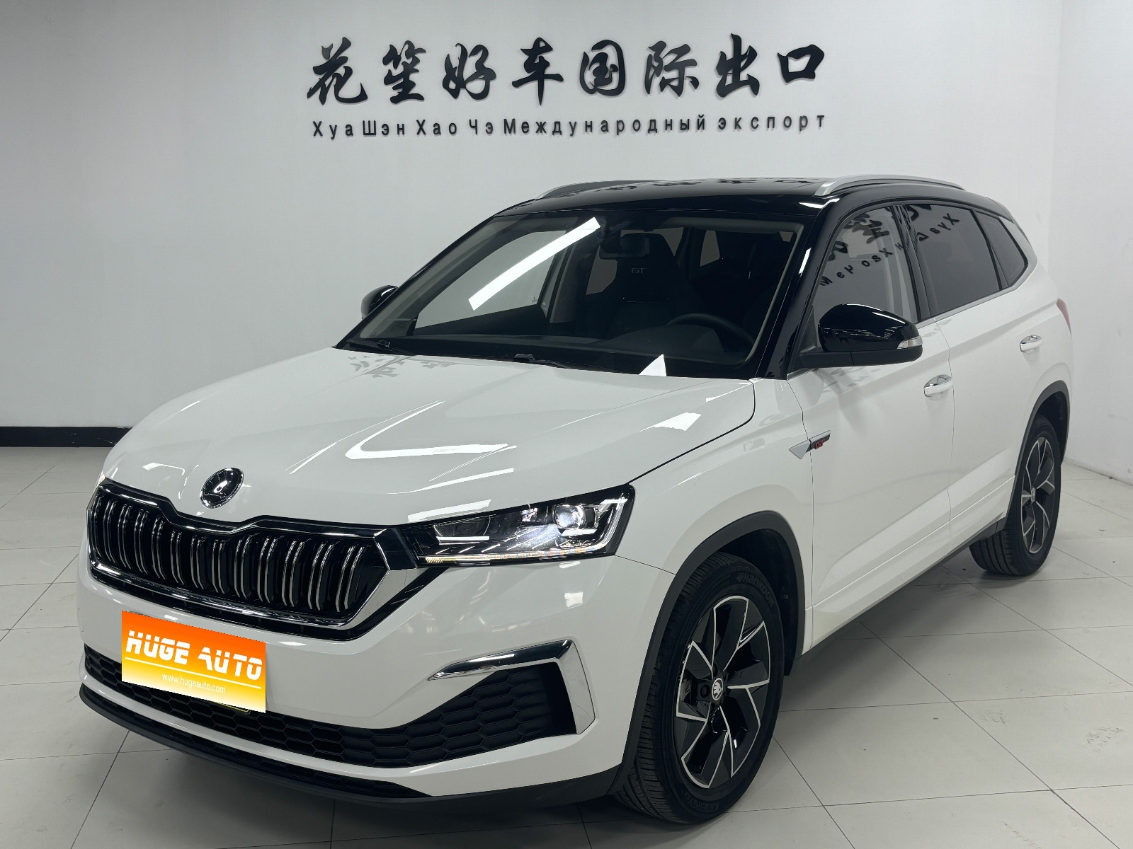 MY2021 KAMIQ GT TSI230 DSG Flagship Version 