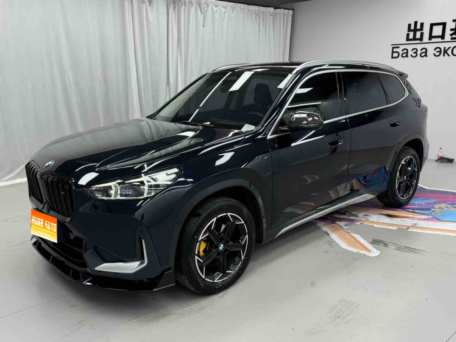 MY2023 BMW X1 sDrive20Li X Design Package