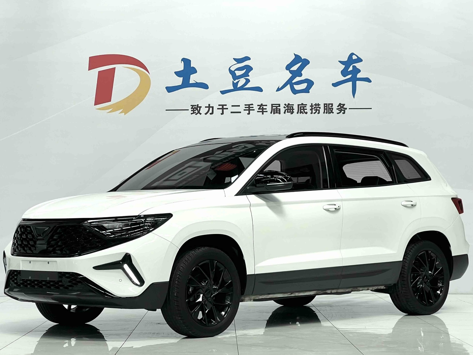 2022款 捷达VS7 280TSI 自动高光悦享版
