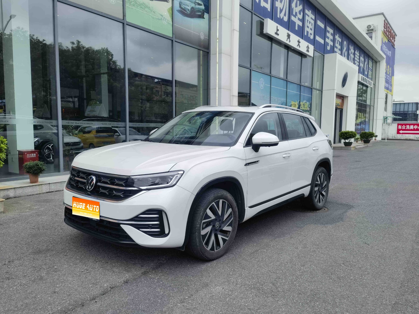 2023款 探岳 380TSI 四驱R-Line高能版