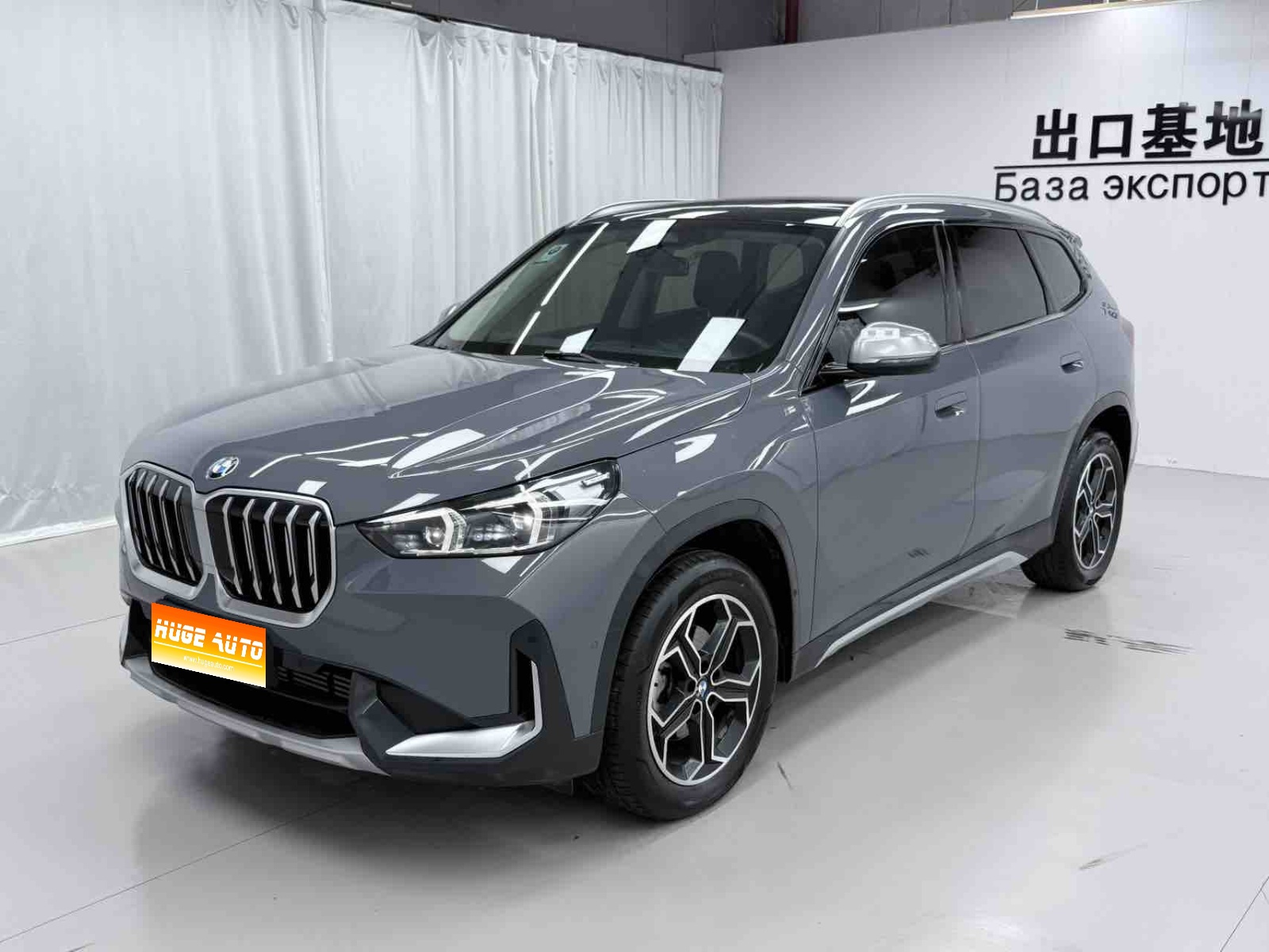 MY2023 BMW X1 sDrive20Li X Design Package