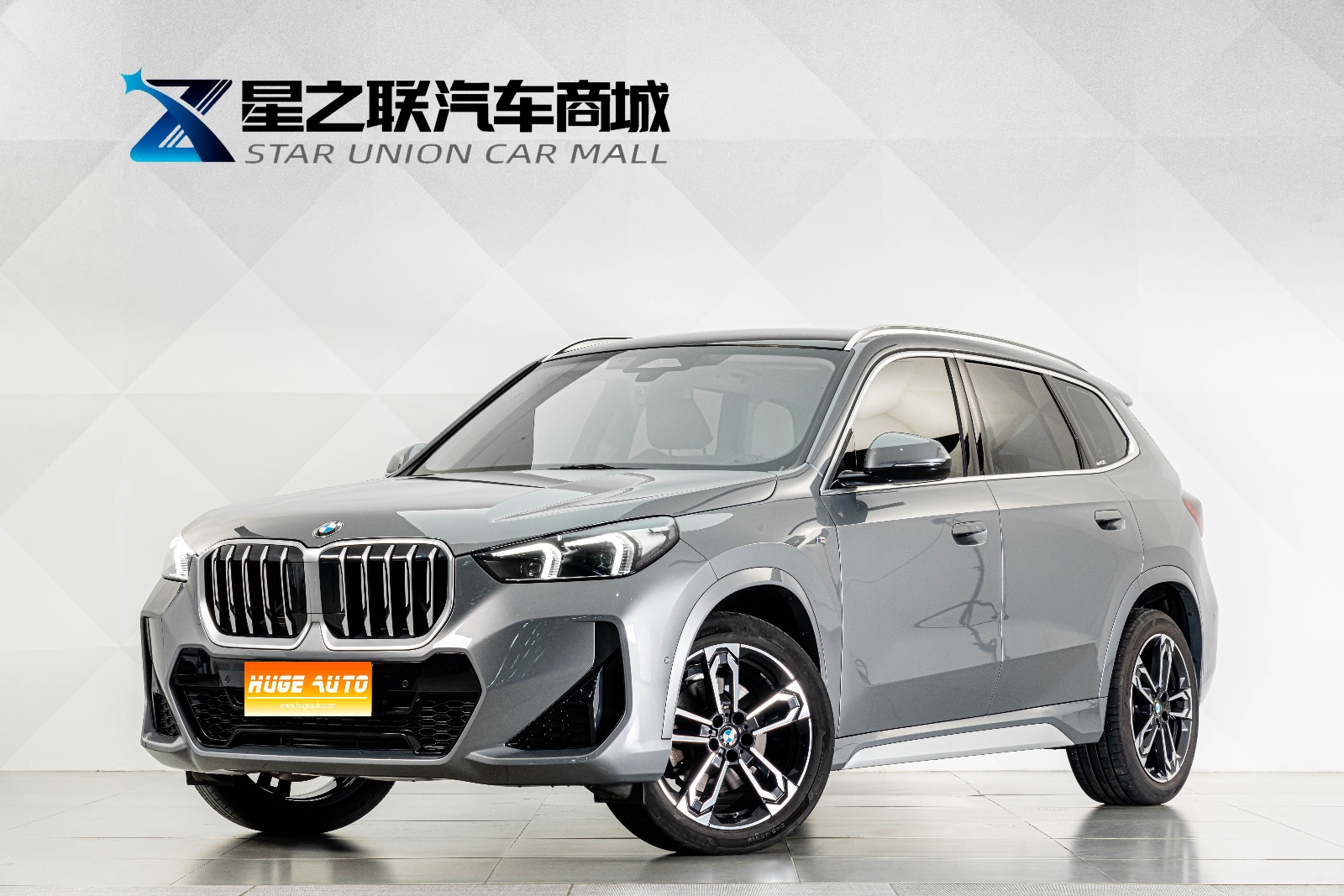 2023款 宝马X1 sDrive25Li M运动套装