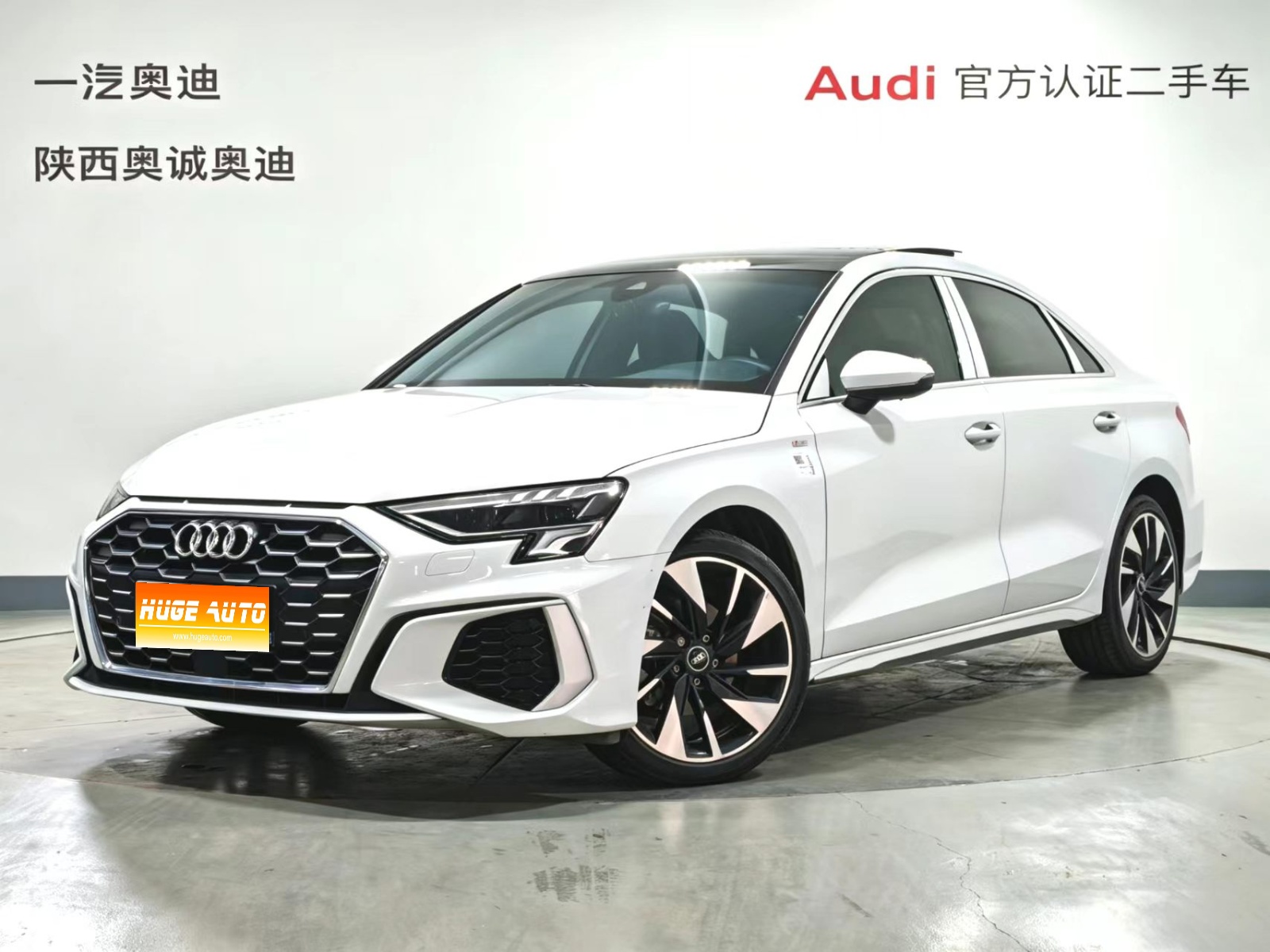MY2023 Audi A3 A3L Limousine 35 TFSI Fashion Sport Version 