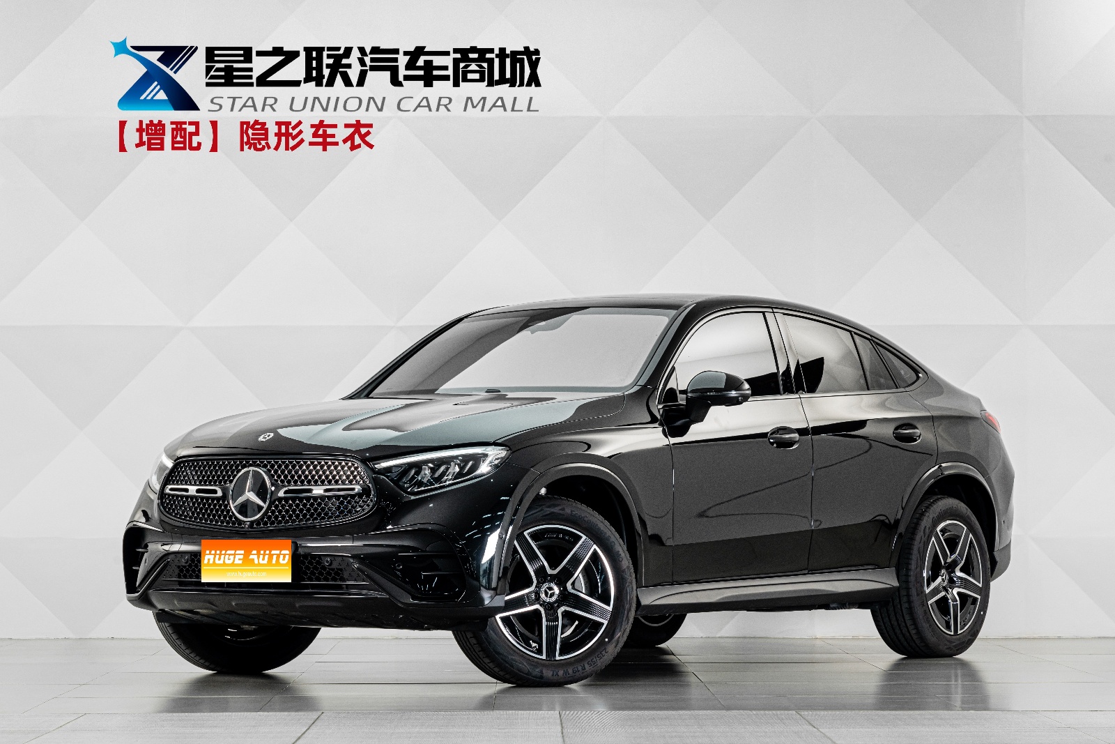 MY2026 Mercedes Benz GLC Coupe GLC 260 4MATIC SUV