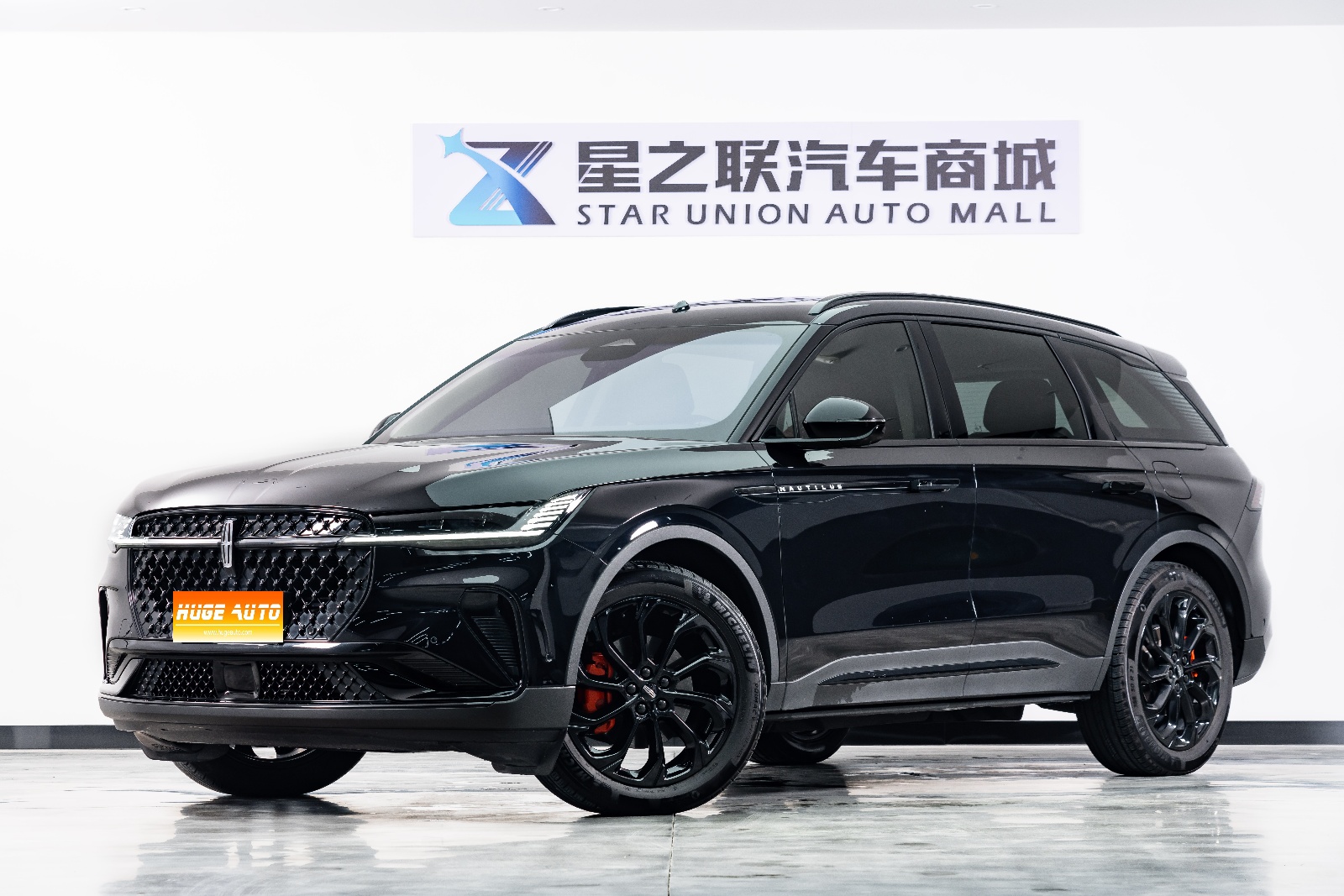 MY2023 Nautilus 2.0T 4WD Zunrui