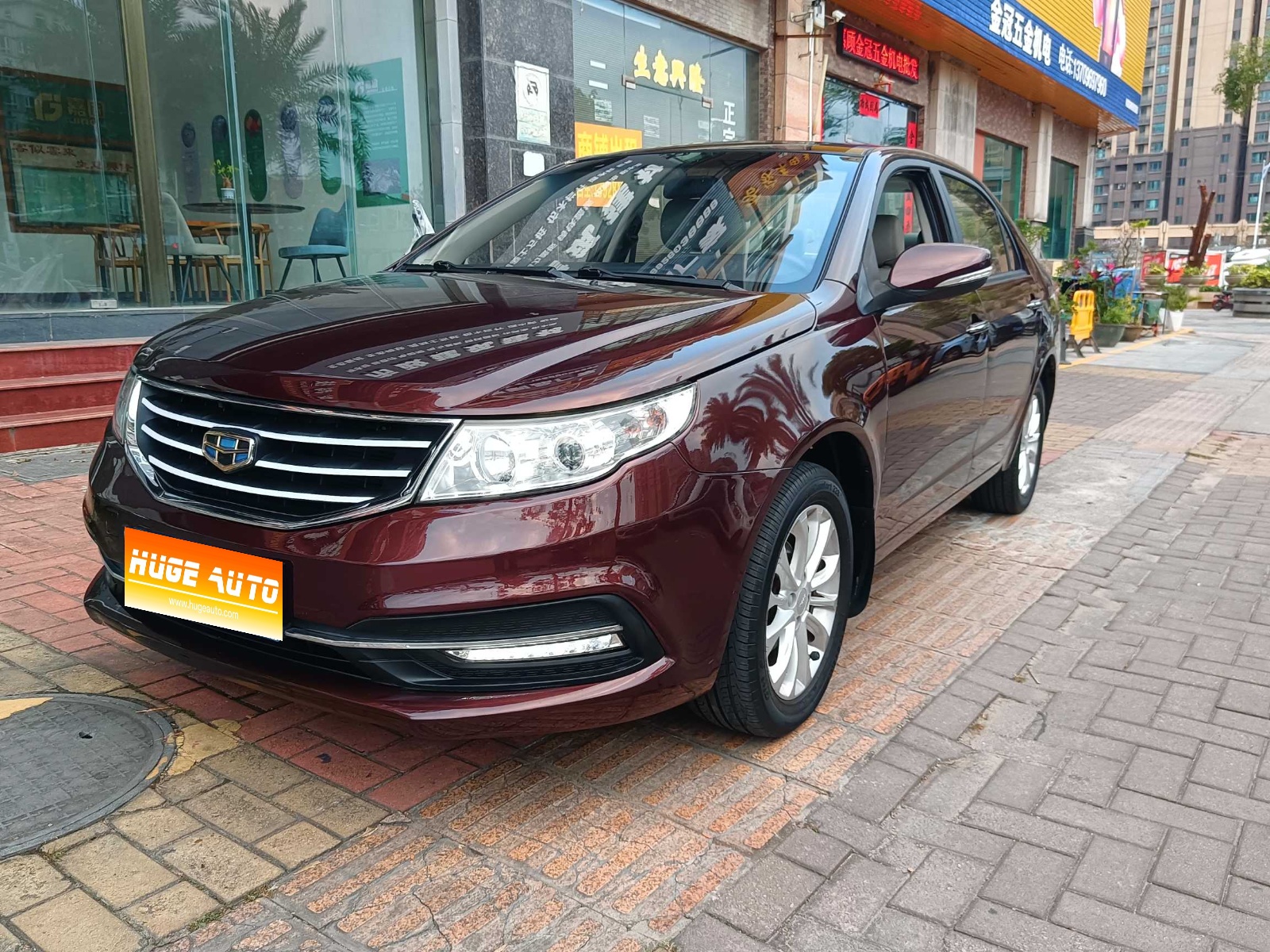 MY2015 NEW VISION 1.5L MT Happy Version 