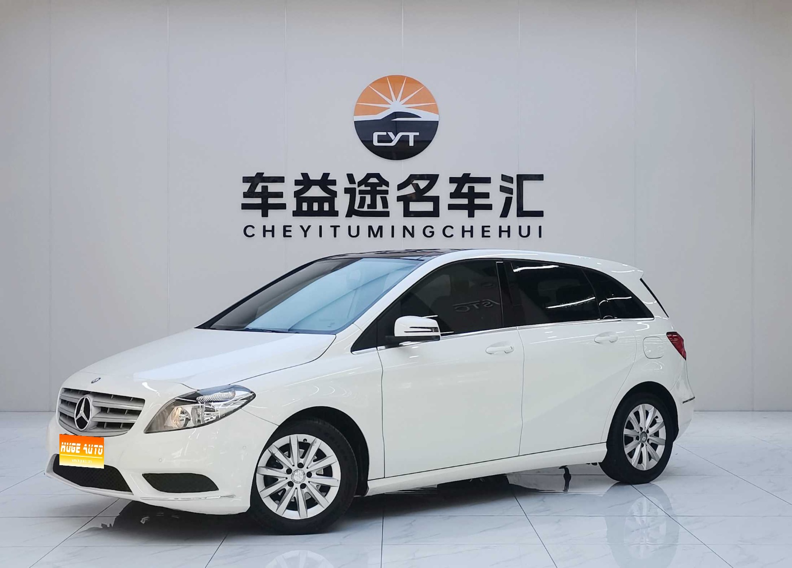 MY2012  Mercedes Benz  B Class  B 180