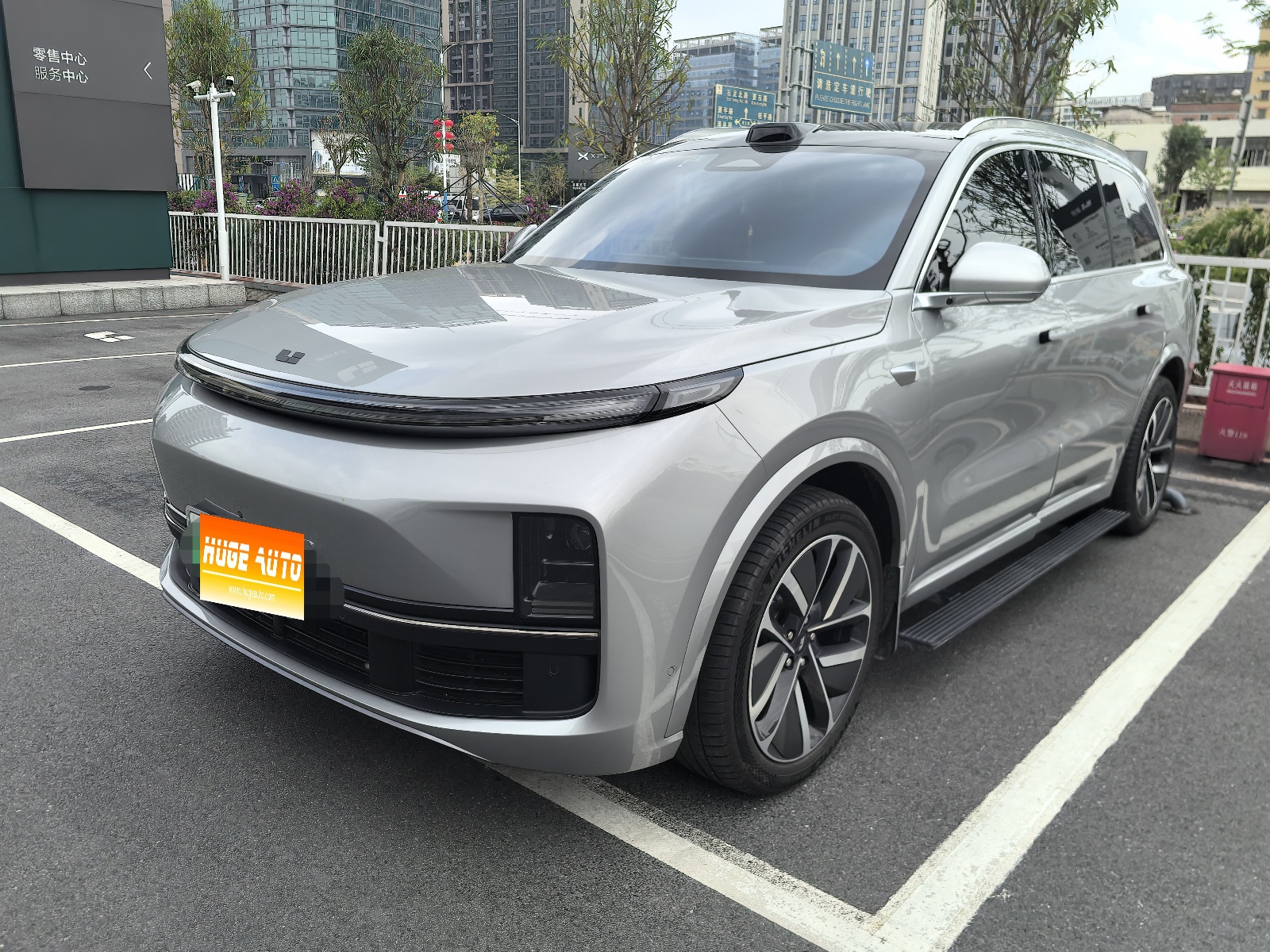 MY2022 Li L9 Max