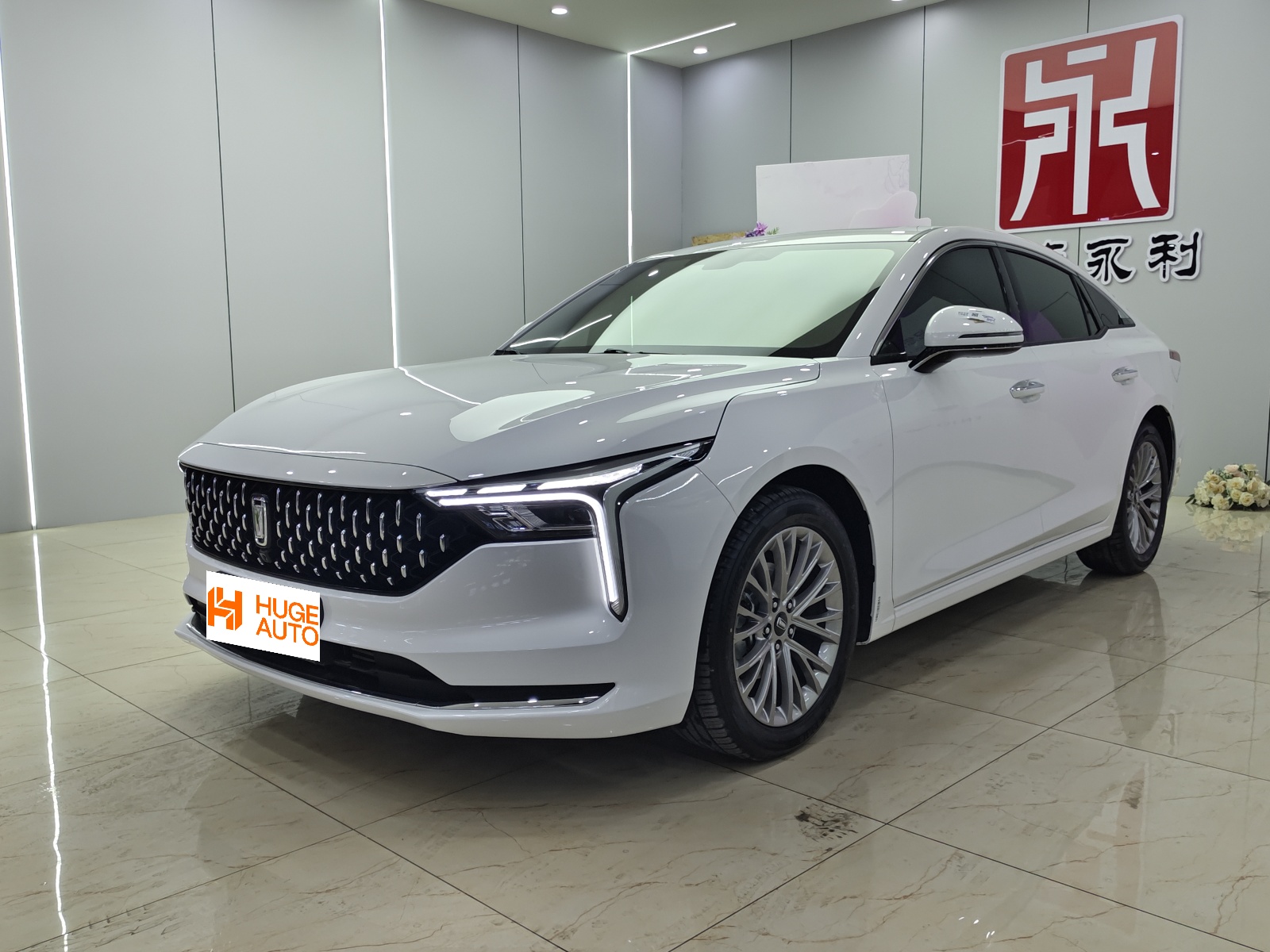 MY2025 BESTUNE B70 Dragon starry 1.5T Enjoy