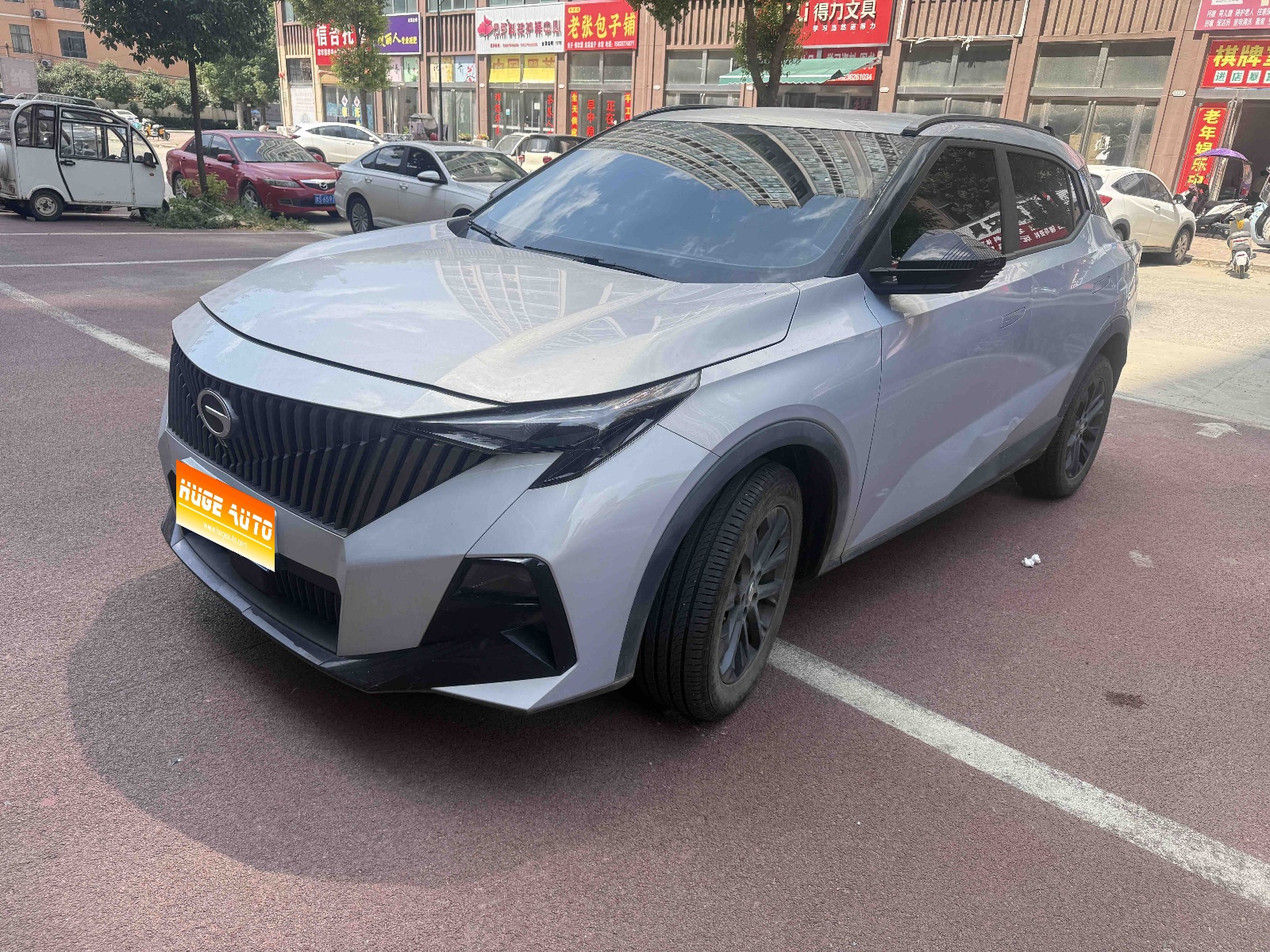 MY2023 Trumpchi GS3 Shadow 270T Jingqu