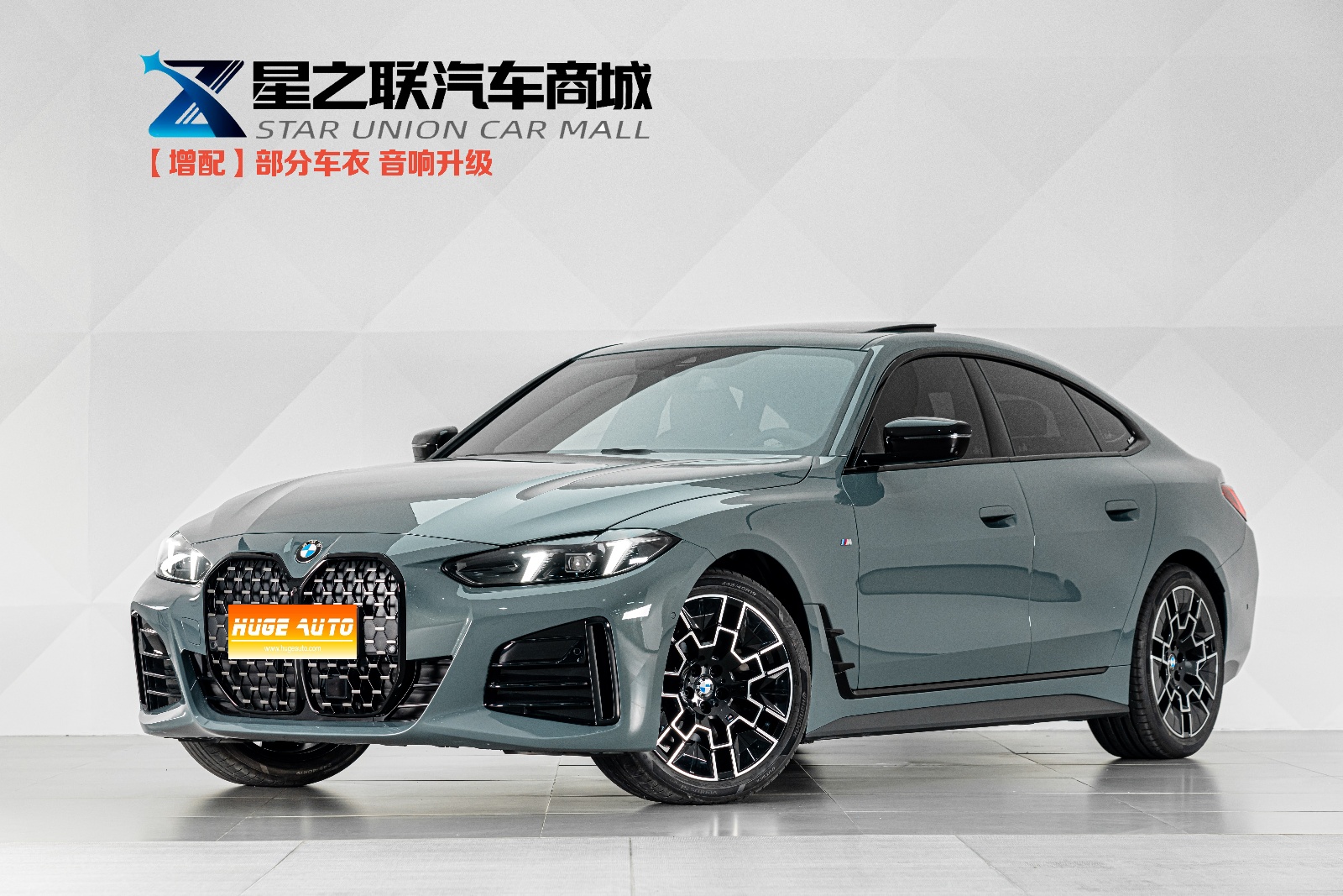 MY2024 BMW 4 Series 430i Gran Coupe M Sport Night Kit