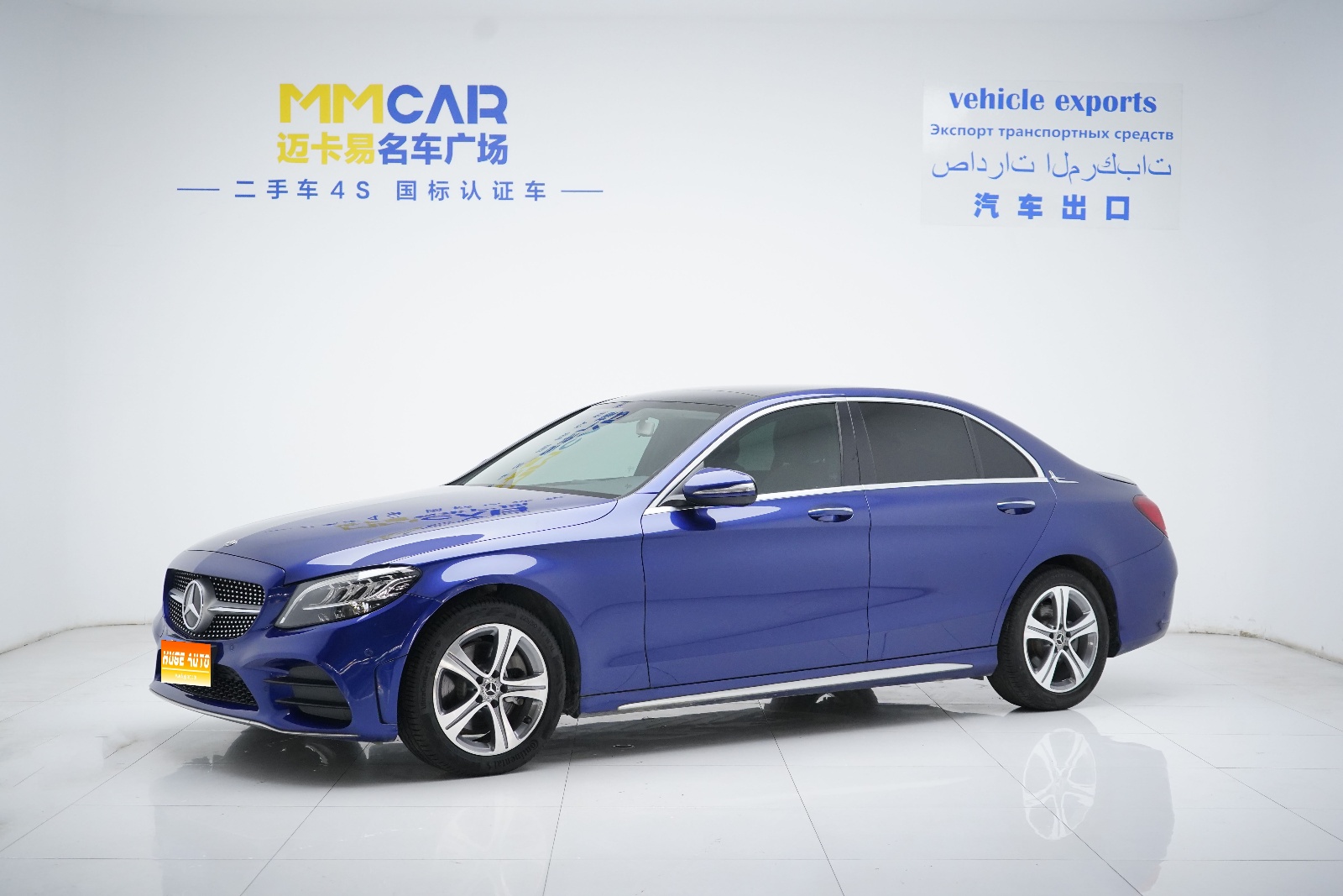 2019款 奔驰C级 改款 C 260 L 运动版
