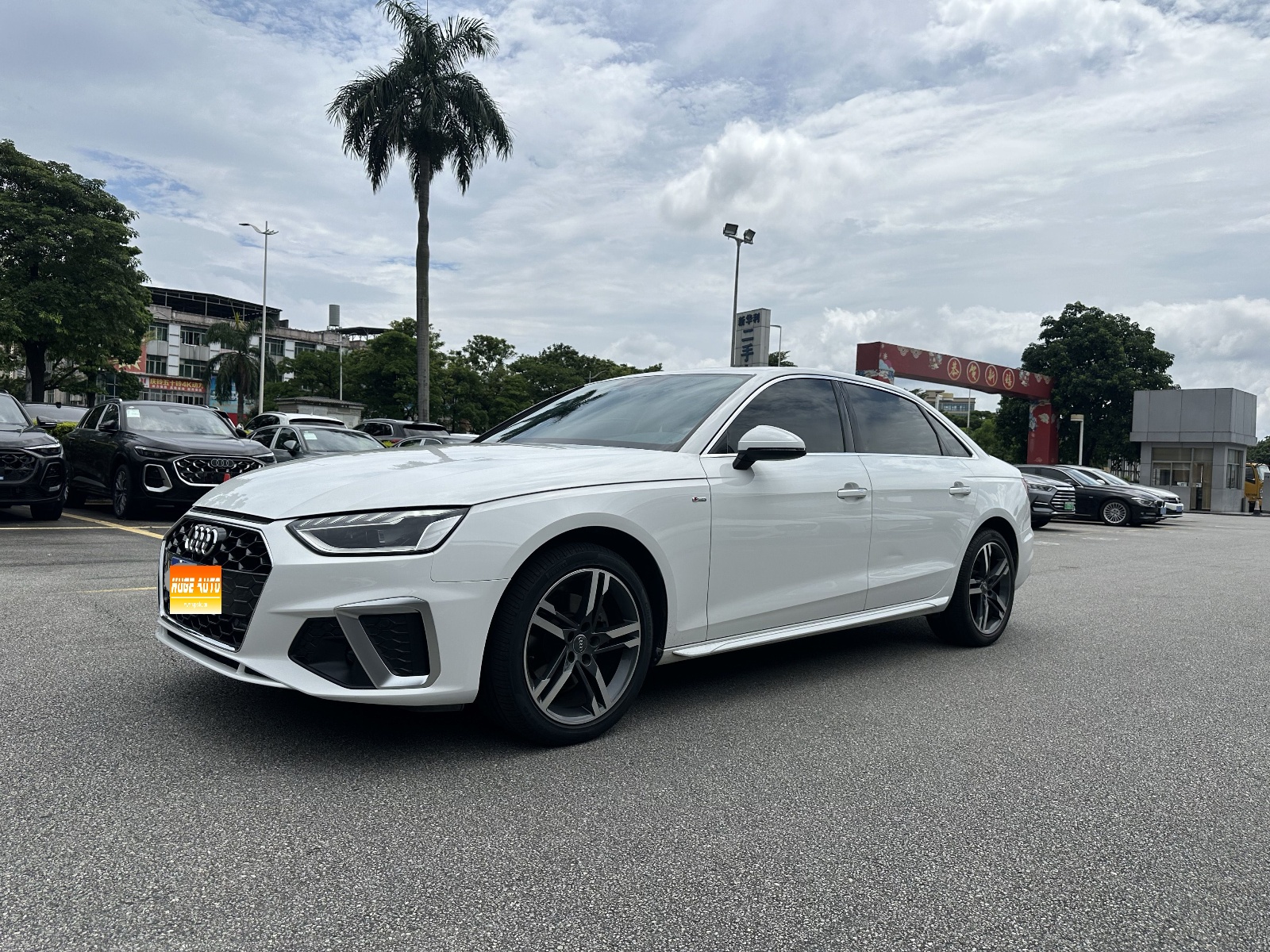 MY2020 Audi A4L 40 TFSI Fashion Dynamic Version
