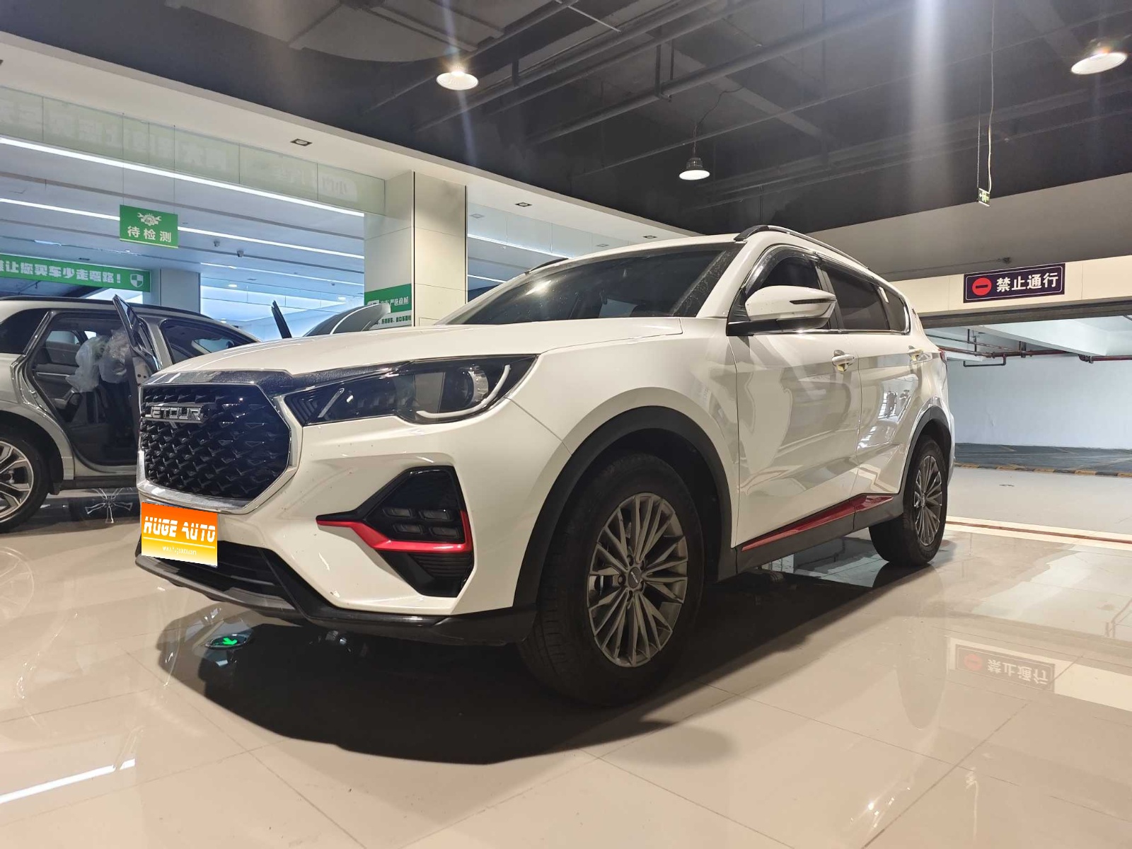 MY2023 Jetour X70 1.5T DCT Exceed PRO+ 7 seats