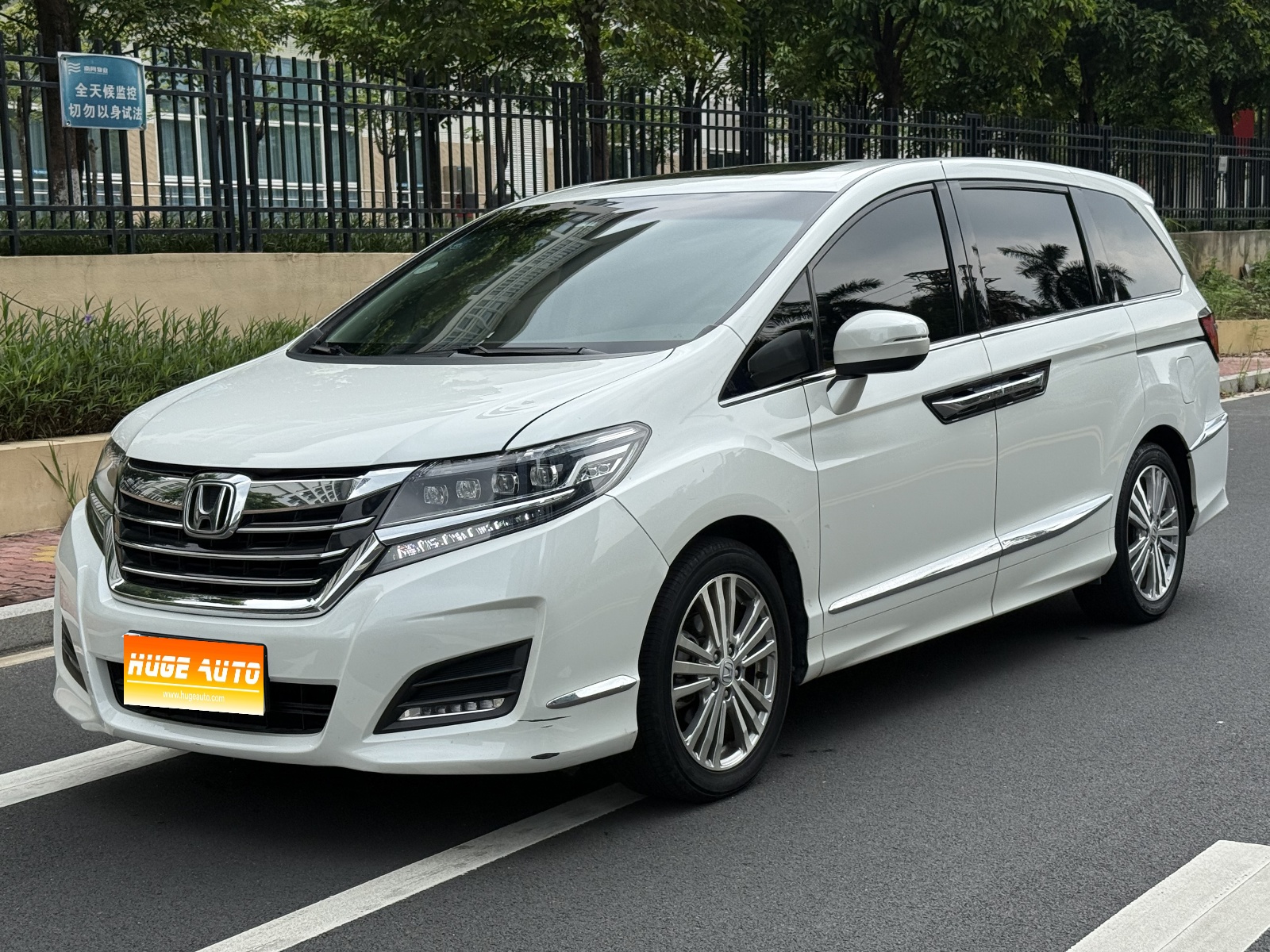 MY2016 Elysion 2.4L Luxury Version 