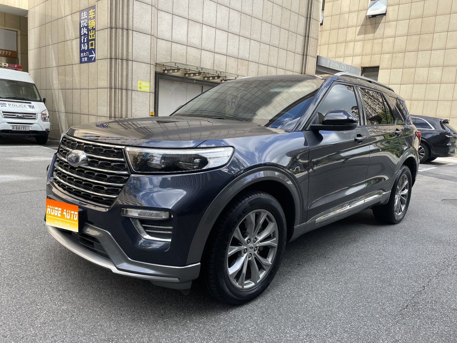 MY2020 Explorer EcoBoost 285 4WD Fashion Version 6-Seat 