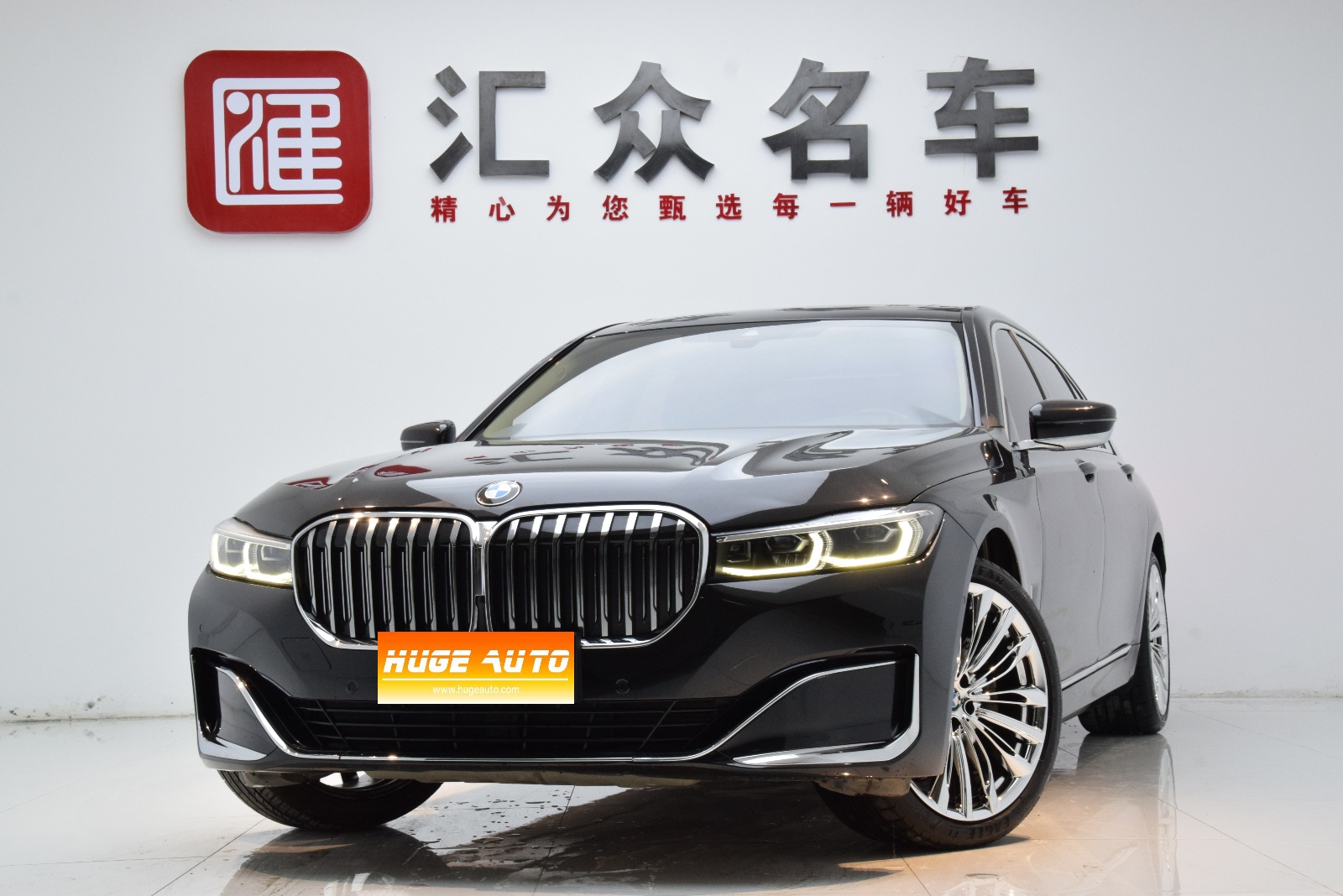 MY2019 BMW 7 Series Facelift 730Li Luxury Package