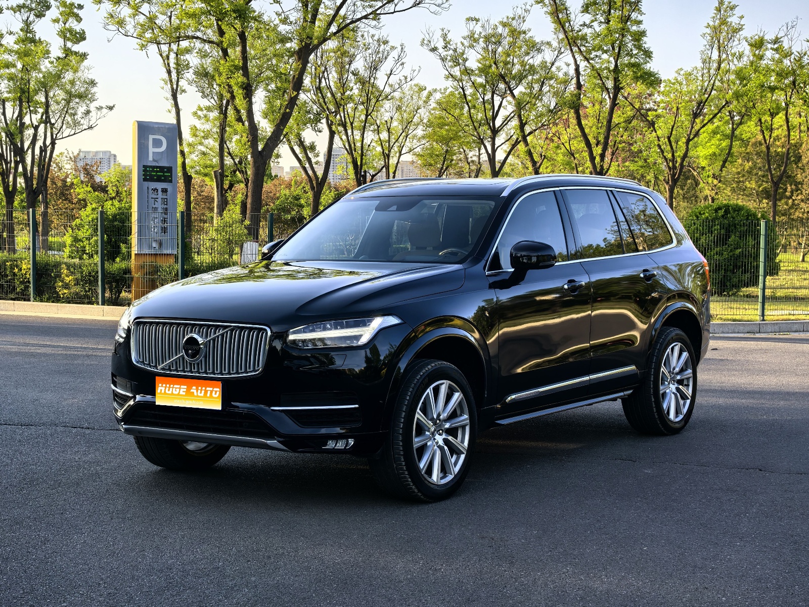 MY2015 Volvo XC90 T6 Distinguished Version 7-Seat 