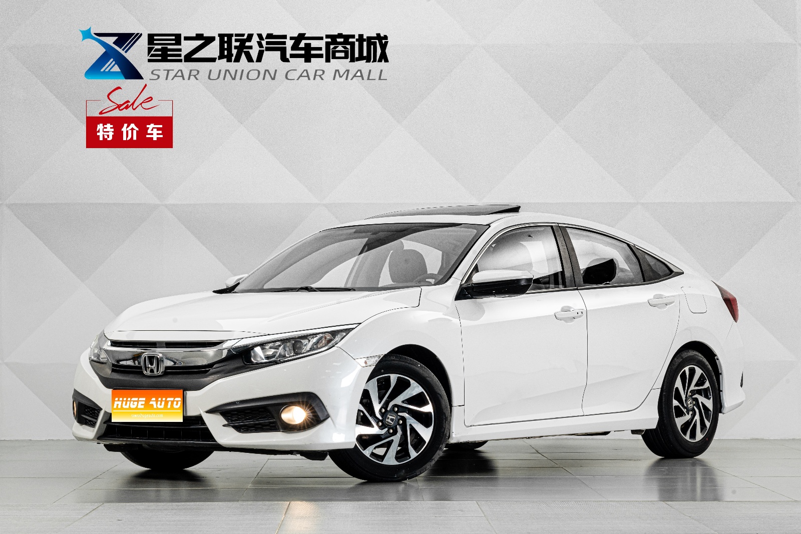 MY2016 CIVIC 220TURBO AT Luxury Version 