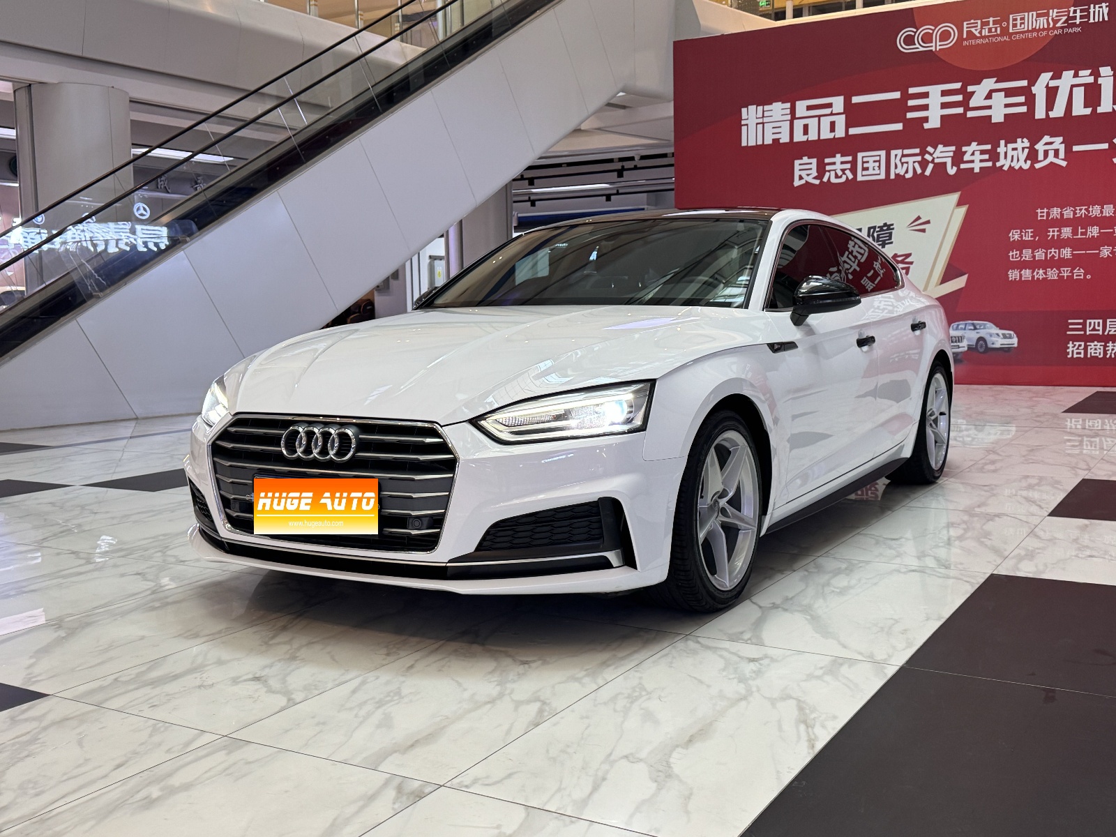 MY2017 Audi A5(imported)Sportback 40 TFSI Fashion Version