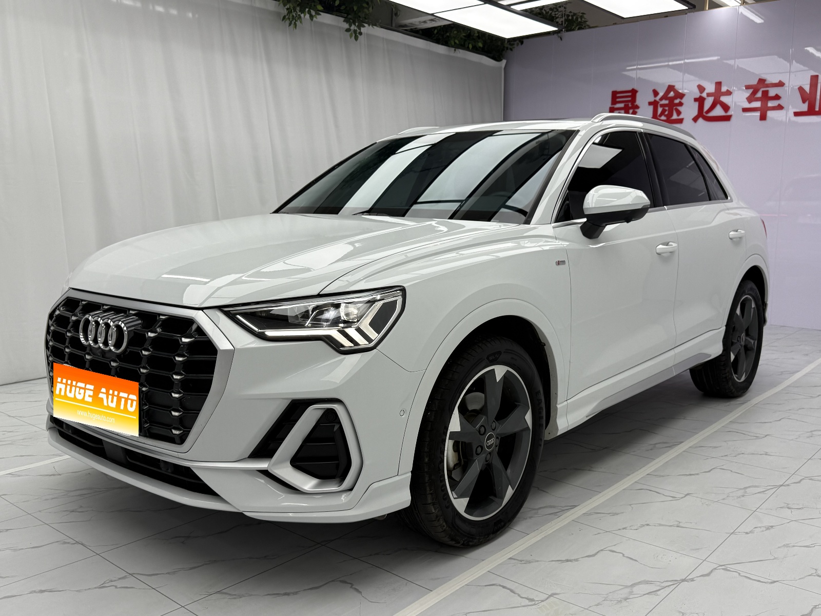 MY2023 Audi Q3 35 TFSI Fashion Dynamic（1.4T）