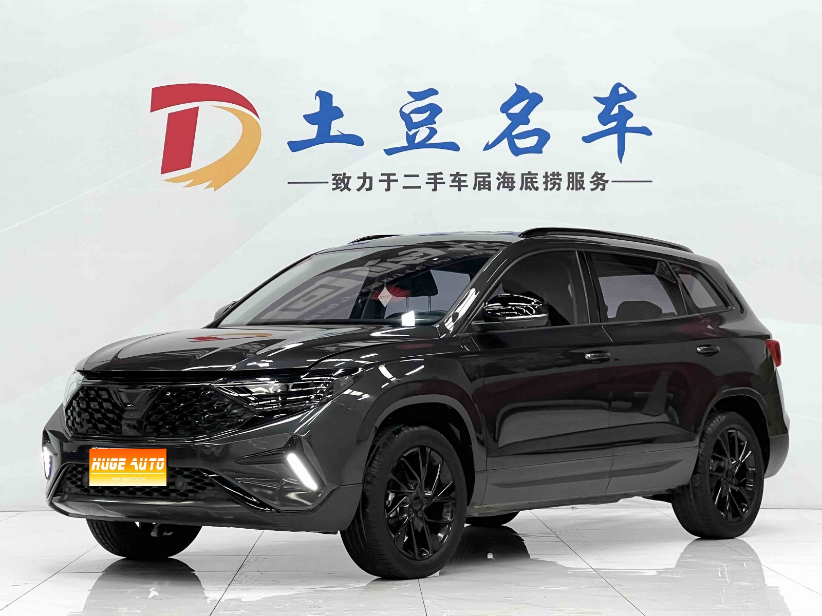 2022款 捷达VS7 280TSI 自动高光荣耀版