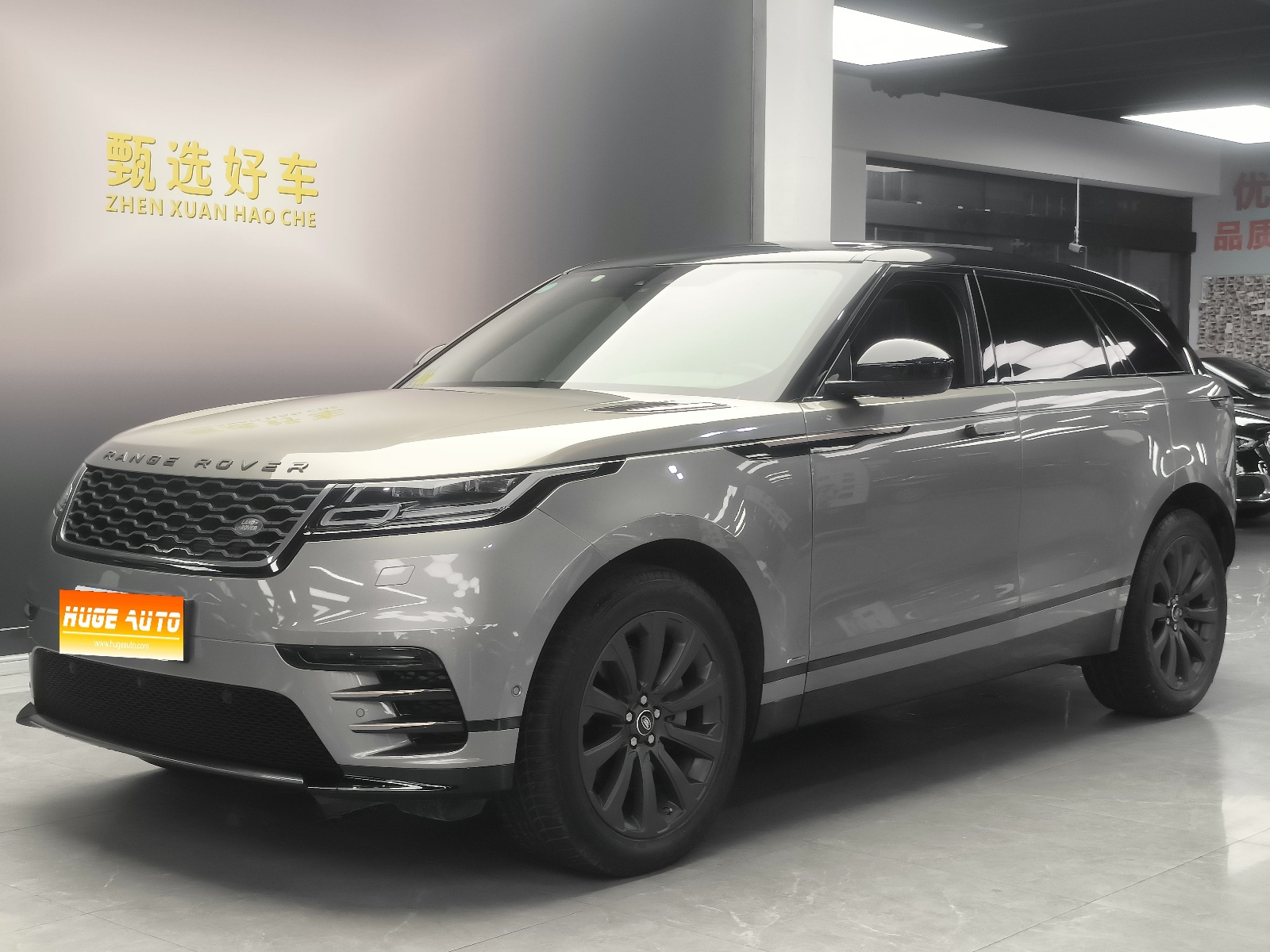 2018款 揽胜星脉 P380 R-DYNAMIC SE