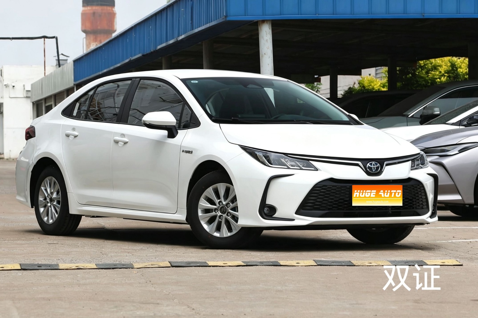 MY2023  Corolla  1.8L  THS-II Elite