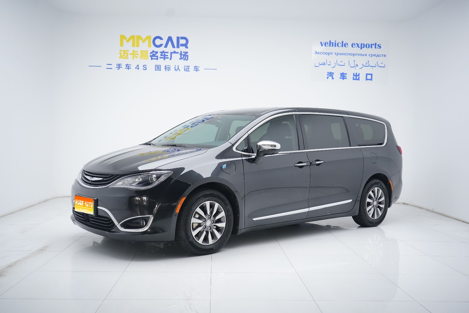 2018款 大捷龙PHEV(进口) 3.6L 插电混动版