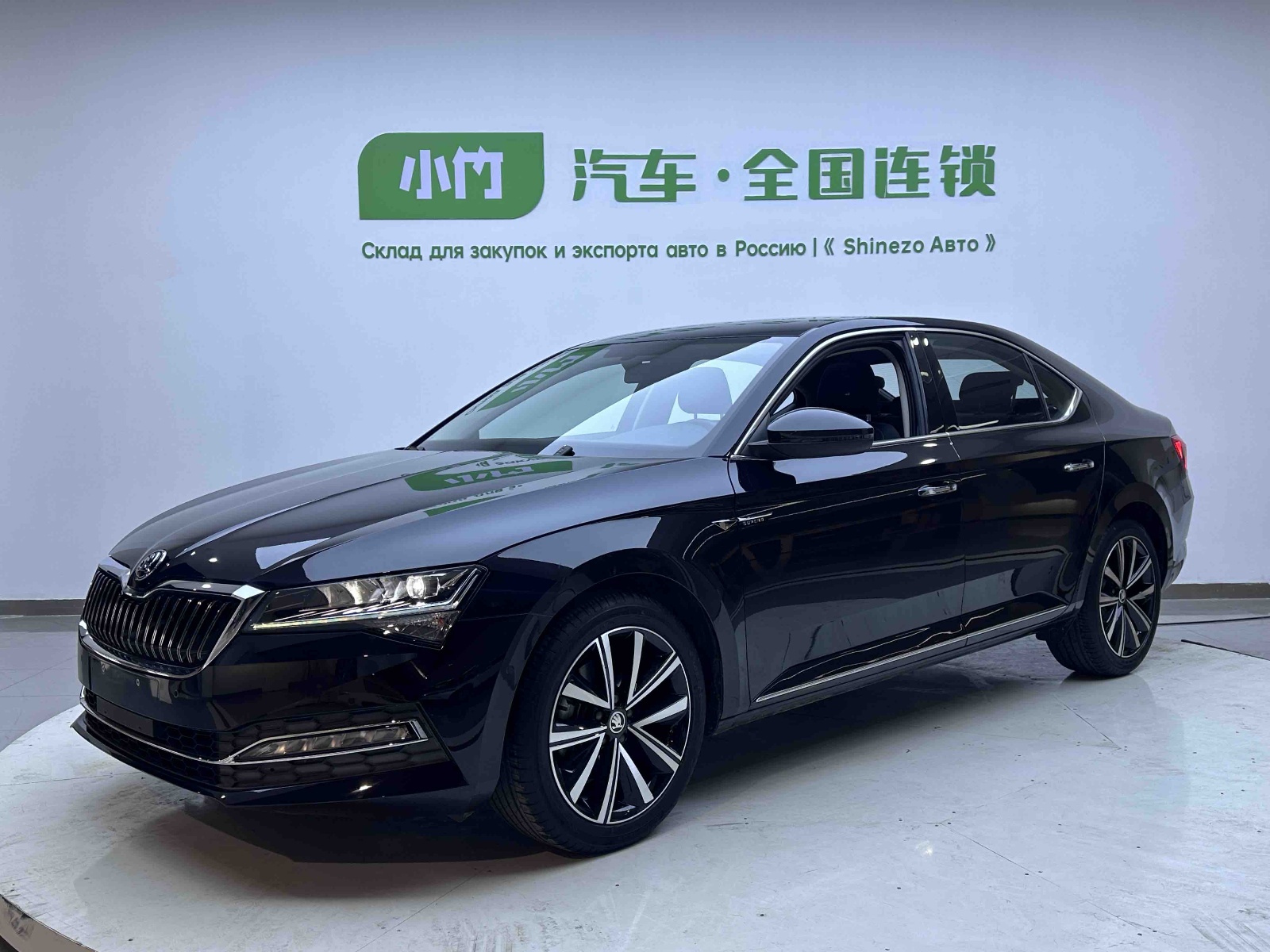 MY2023 Superb Facelift TSI280 DSG Exclusive Version