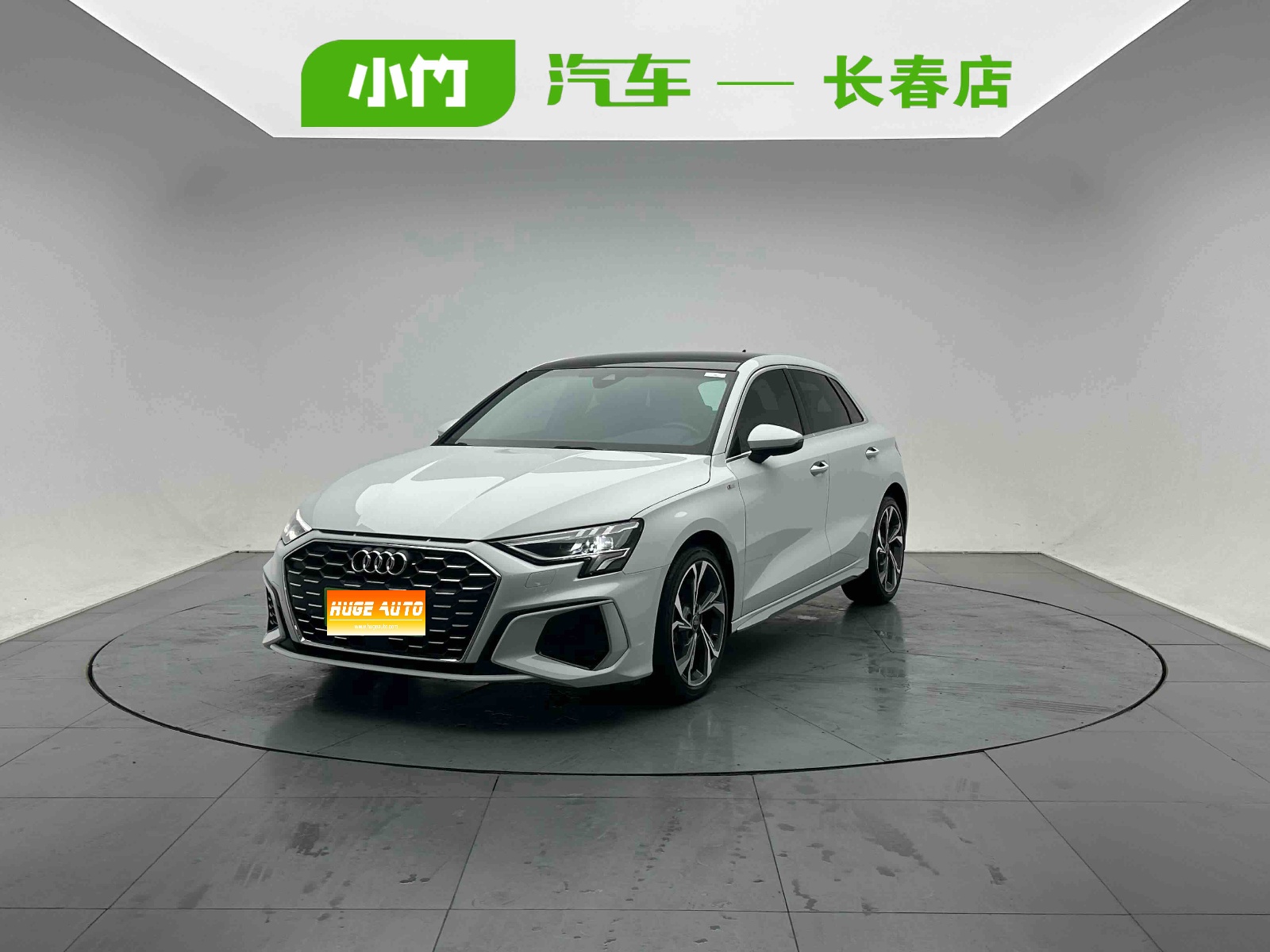 2022款 奥迪A3 Sportback 35 TFSI 豪华运动型